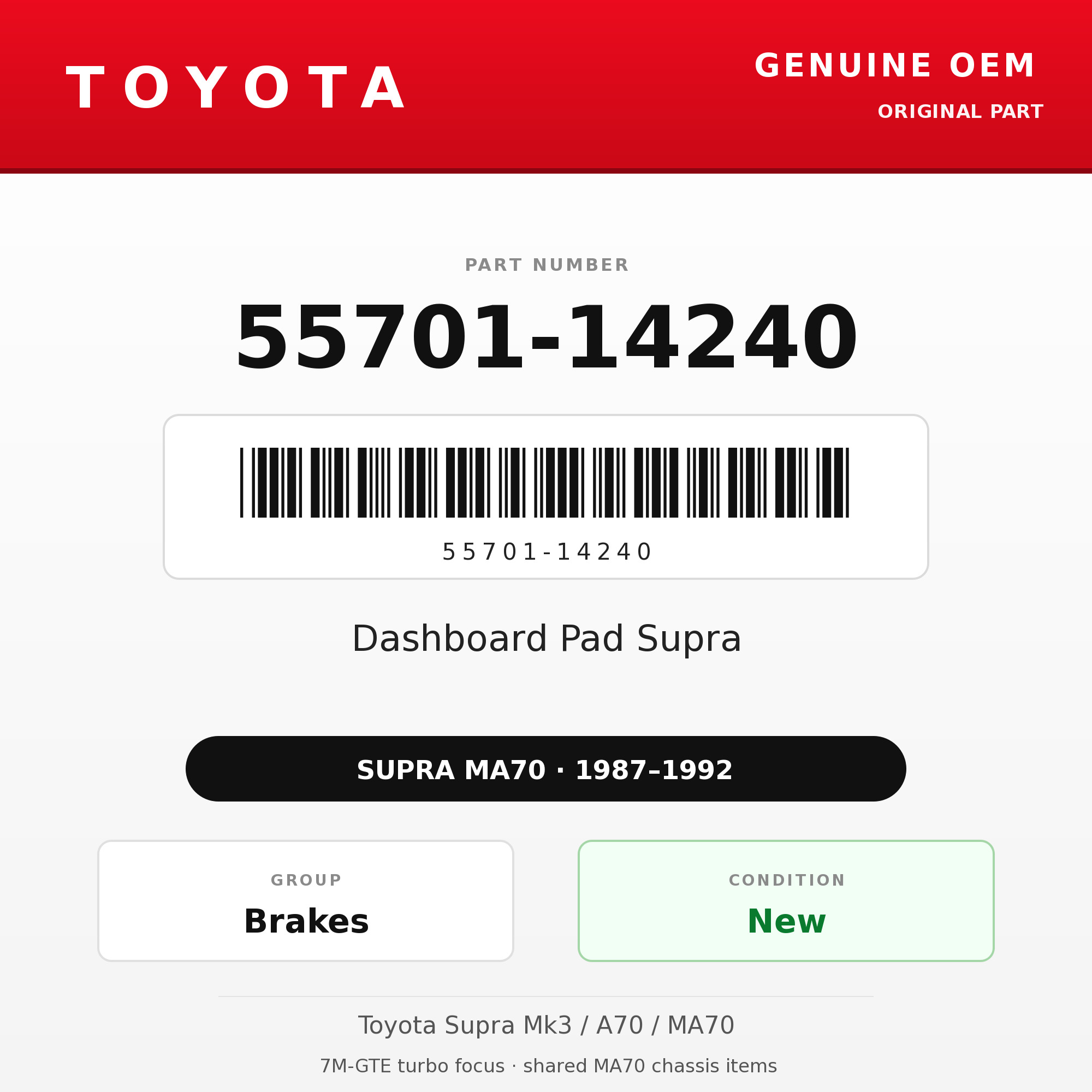 Genuine Toyota OEM 55701-14240 - Dashboard Pad Supra (87-92 Supra)