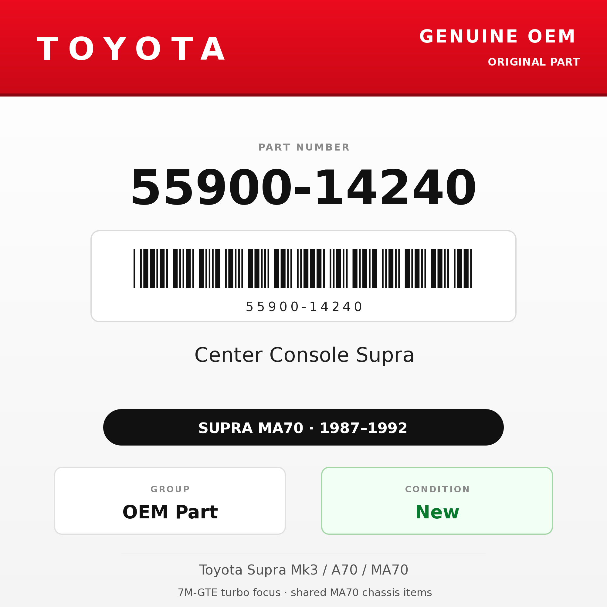 Genuine Toyota OEM 55900-14240 - Center Console Supra (87-92 Supra)