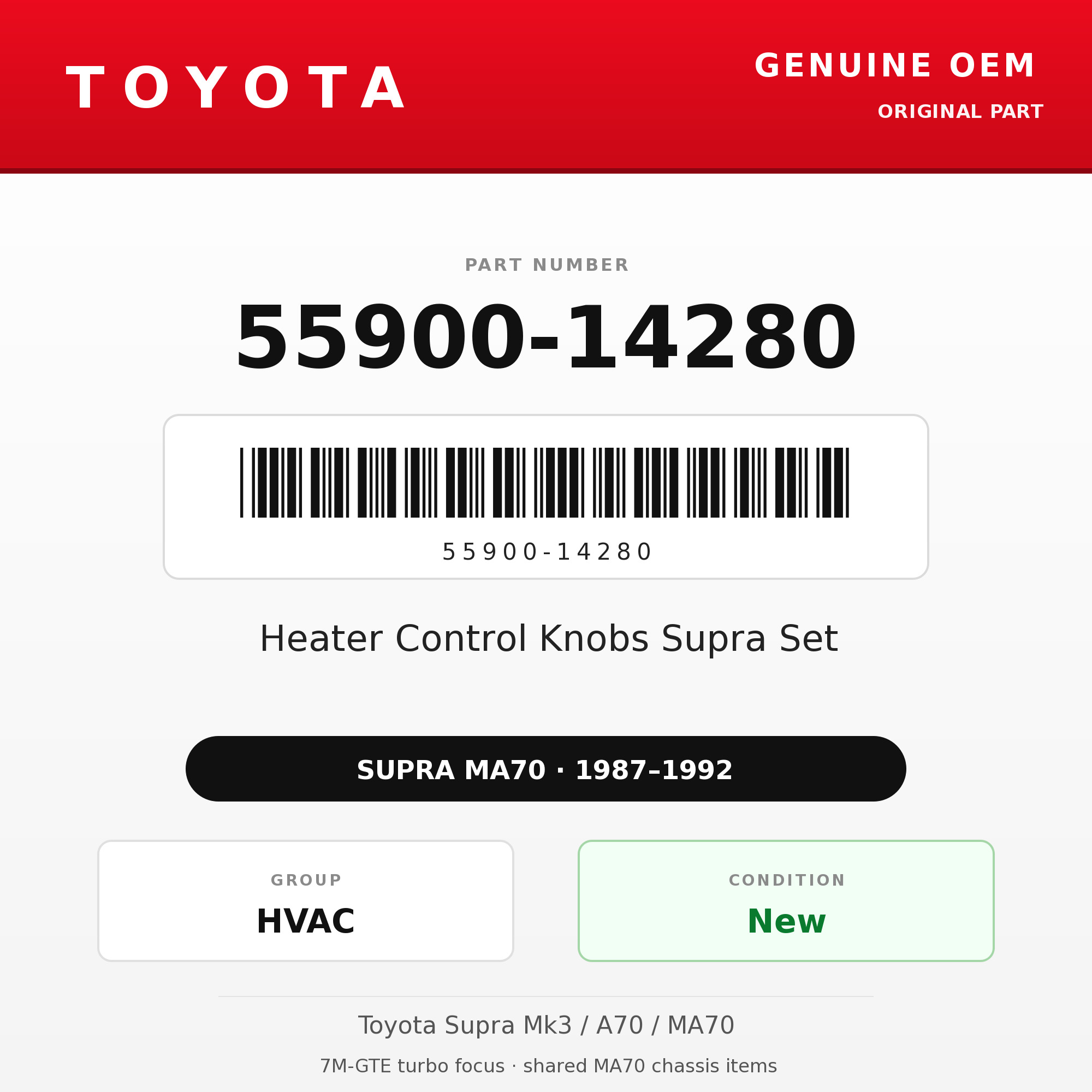 Genuine Toyota OEM 55900-14280 - Heater Control Knobs Supra Set (87-92 Supra)