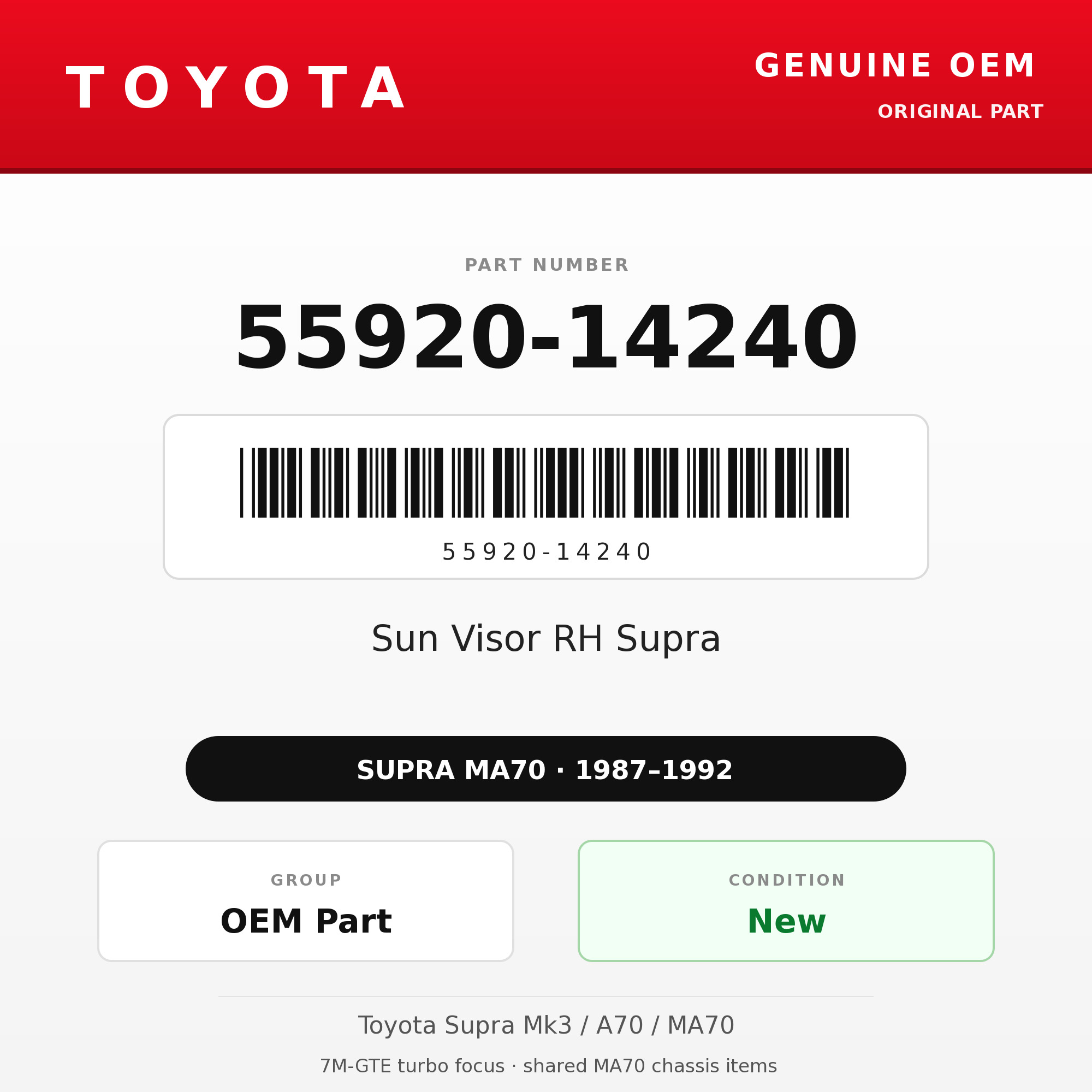 Genuine Toyota OEM 55920-14240 - Sun Visor RH Supra (87-92 Supra)