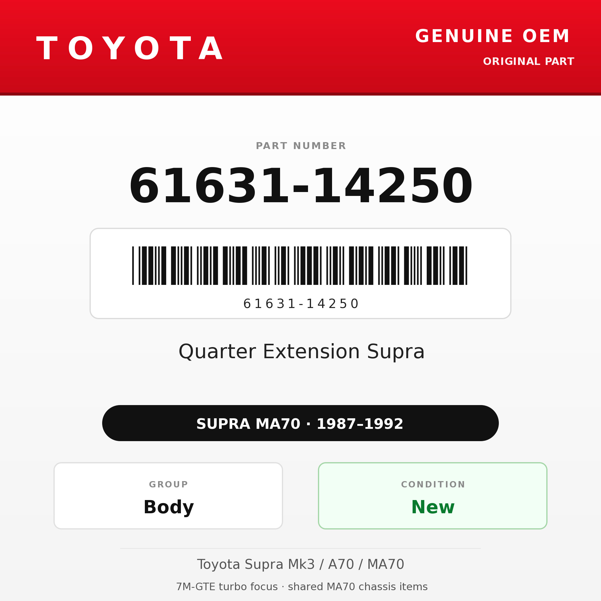 Genuine Toyota OEM 61631-14250 - Quarter Extension Supra (each) (87-92 Supra)