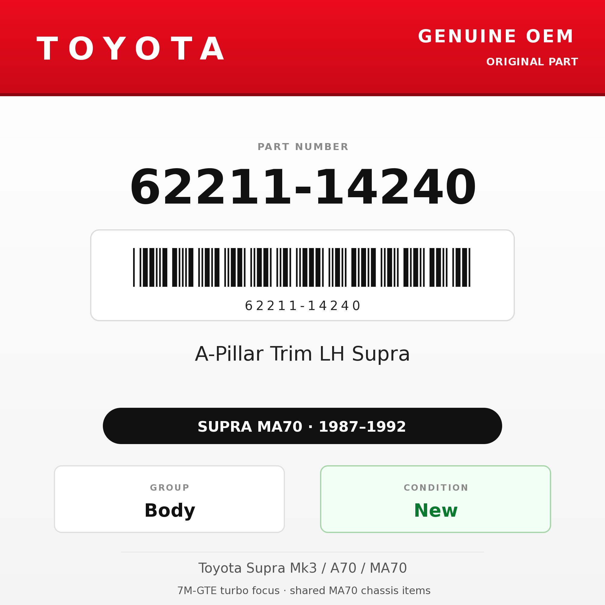 Genuine Toyota OEM 62211-14240 - A-Pillar Trim LH Supra (87-92 Supra)