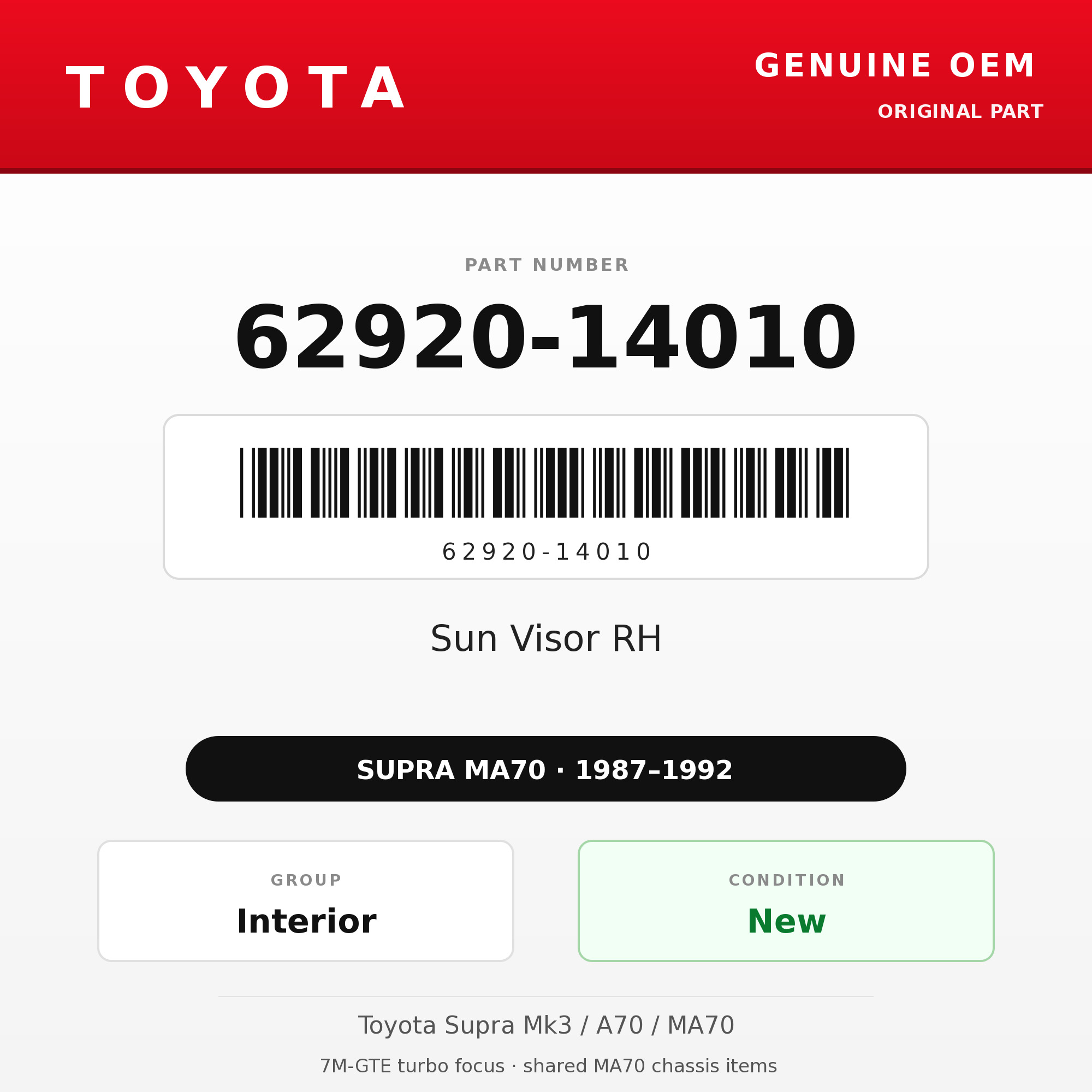 Genuine Toyota OEM 62920-14010 - Sun Visor RH (87-92 Supra)