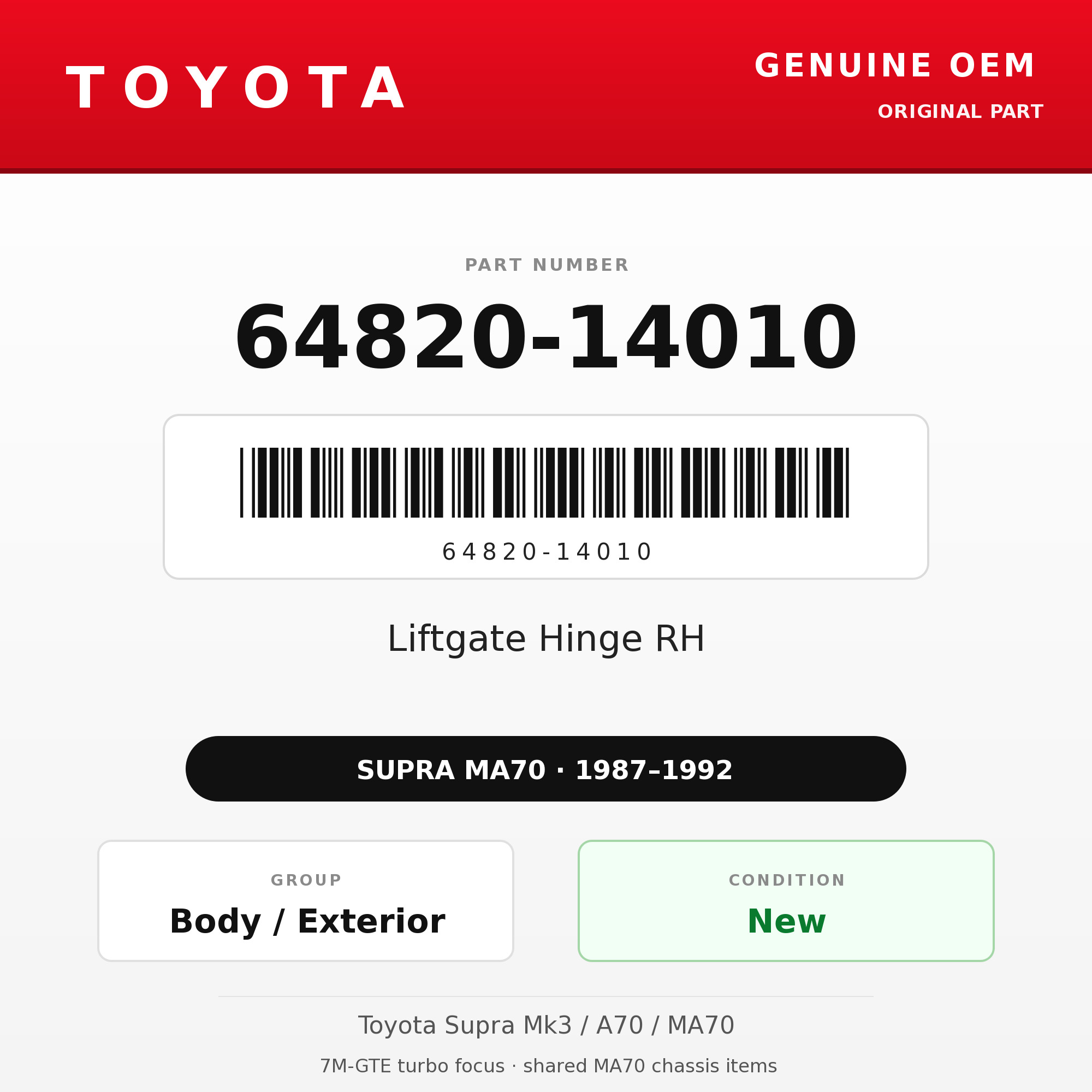 Genuine Toyota OEM 64820-14010 - Liftgate Hinge RH (87-92 Supra)