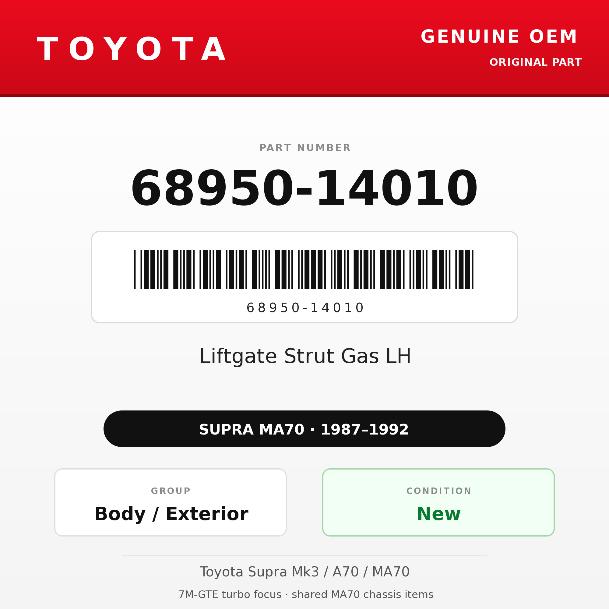 Genuine Toyota OEM 68950-14010 - Liftgate Strut Gas LH (87-92 Supra)