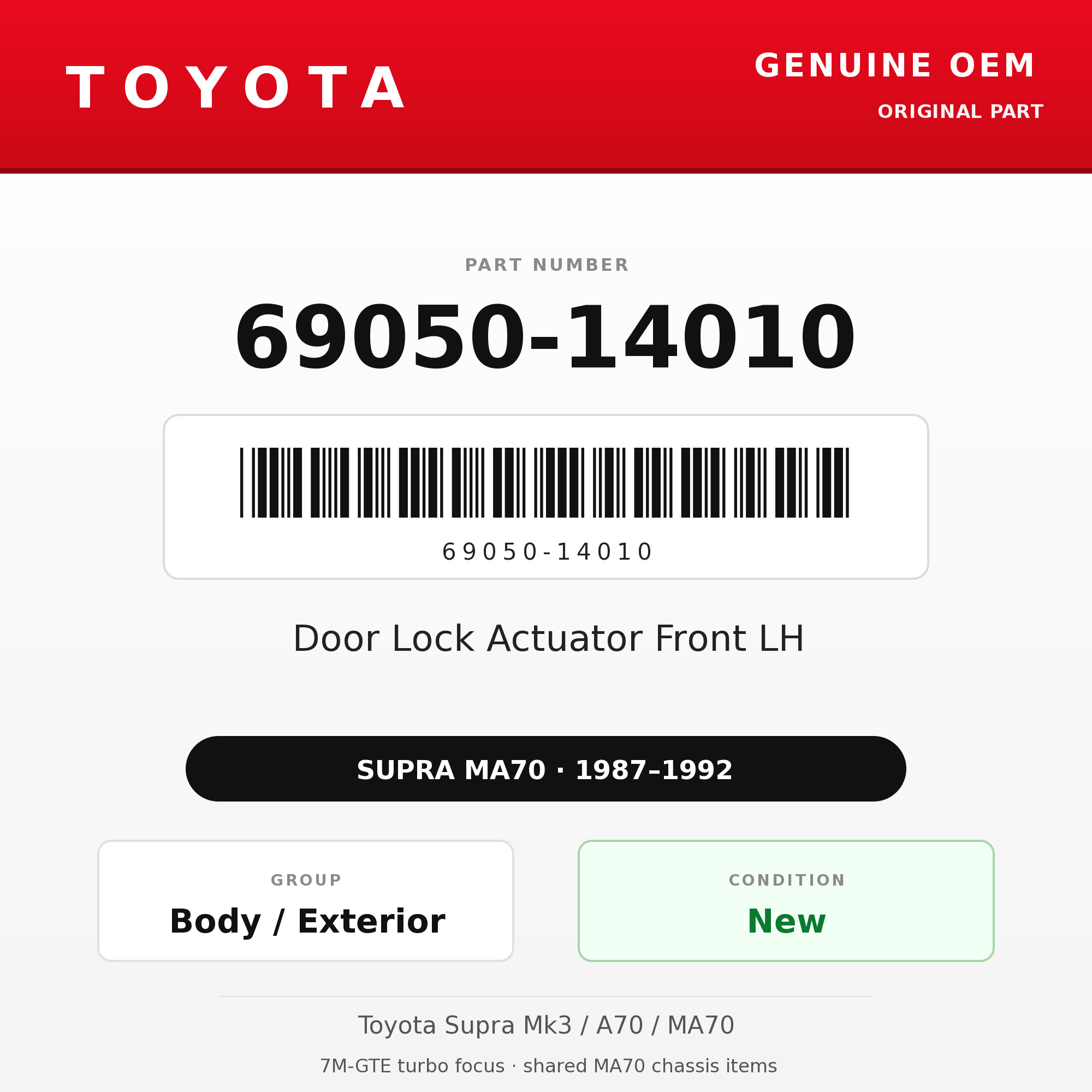 Genuine Toyota OEM 69050-14010 - Door Lock Actuator Front LH (87-92 Supra)