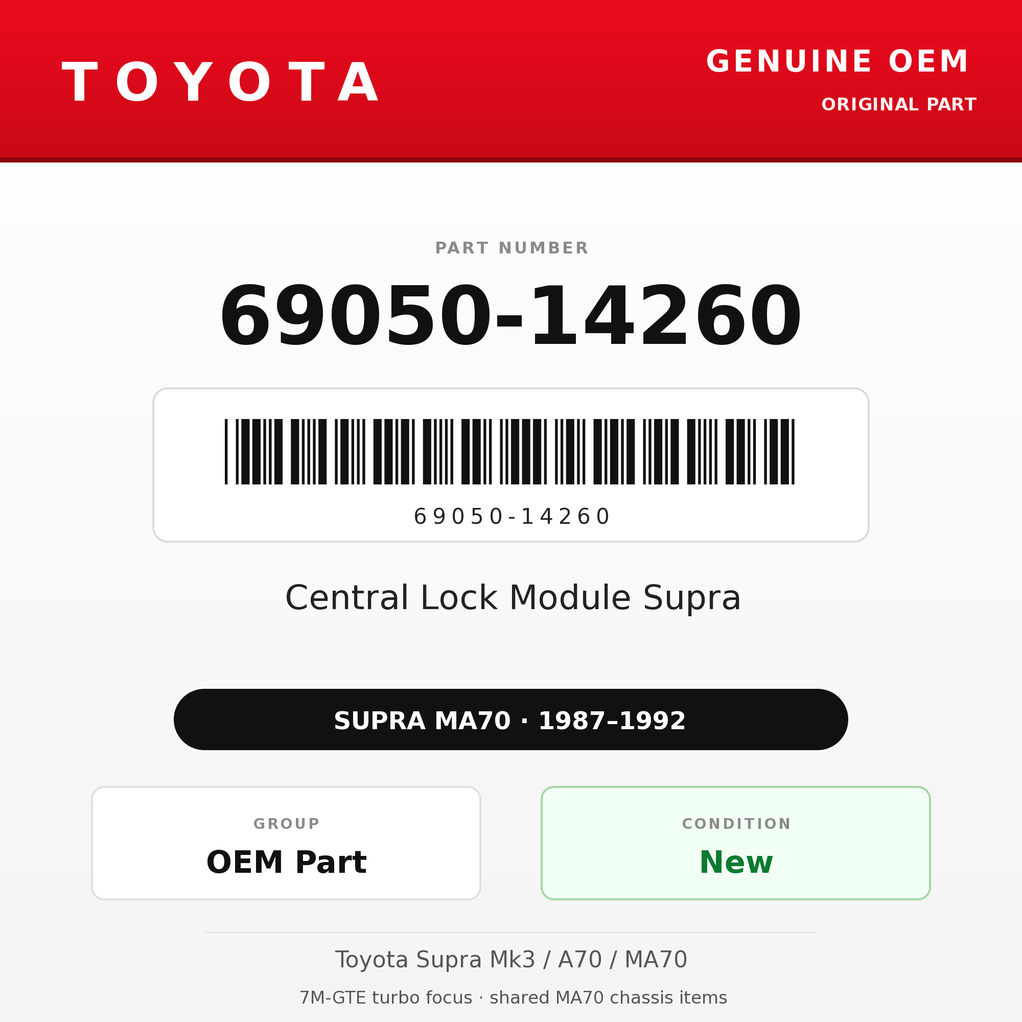 Genuine Toyota OEM 69050-14260 - Central Lock Module Supra (87-92 Supra)