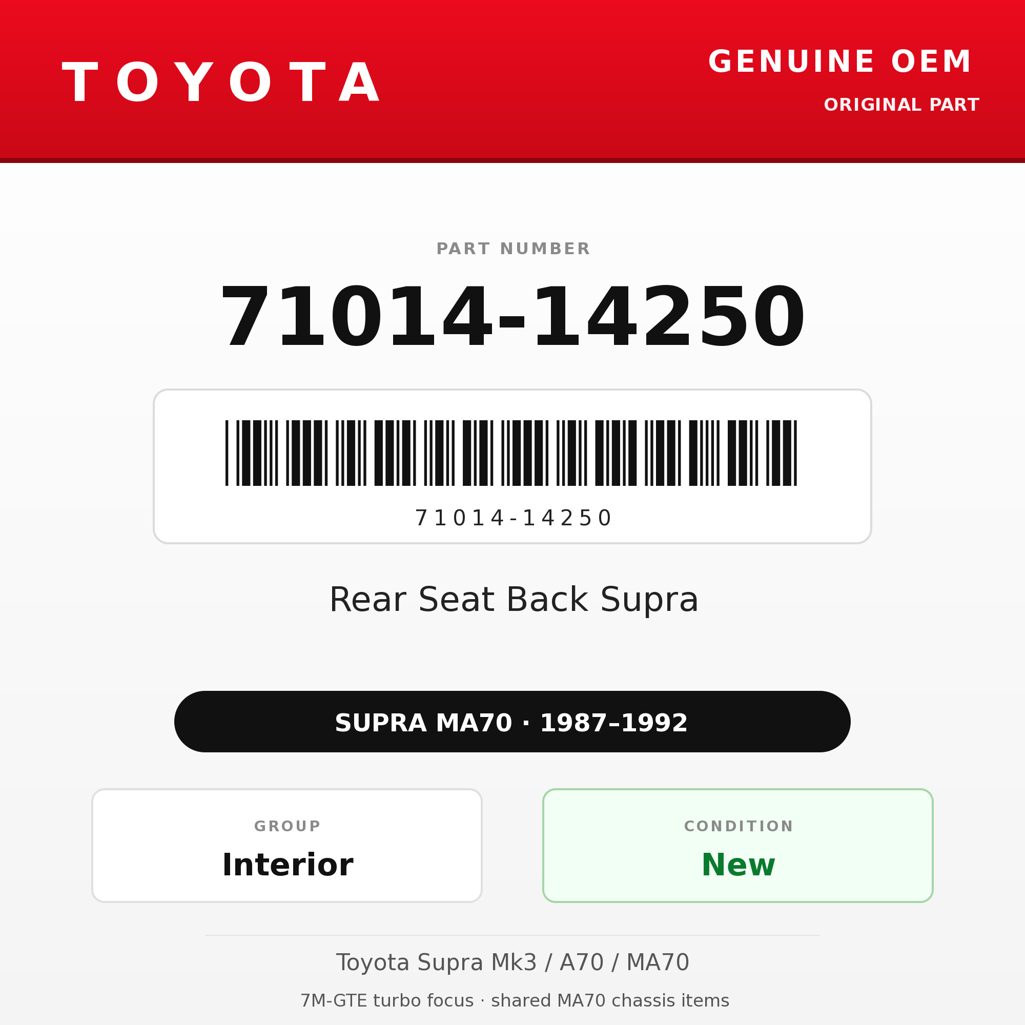 Genuine Toyota OEM 71014-14250 - Rear Seat Back Supra (87-92 Supra)