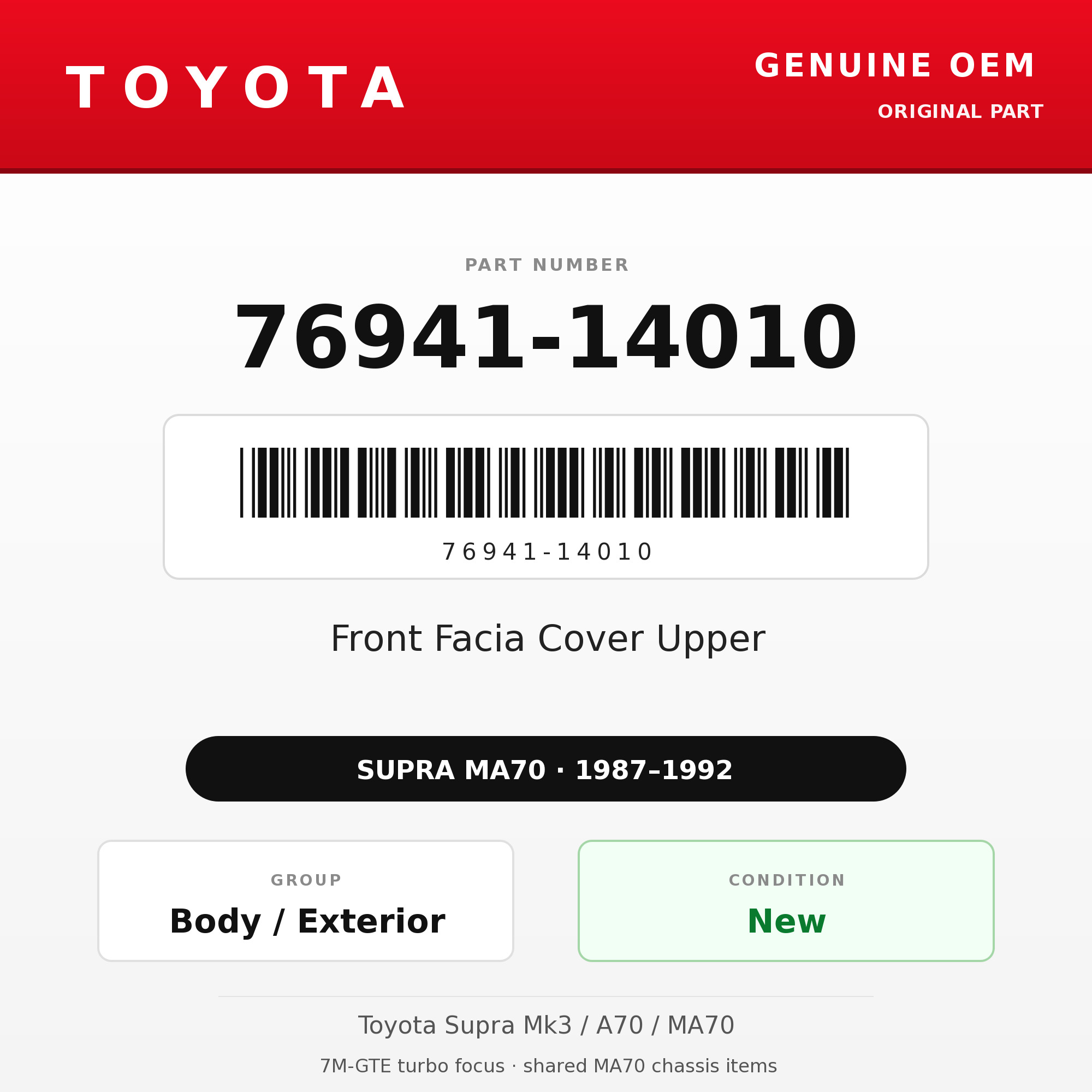 Genuine Toyota OEM 76941-14010 - Front Facia Cover Upper (87-92 Supra)