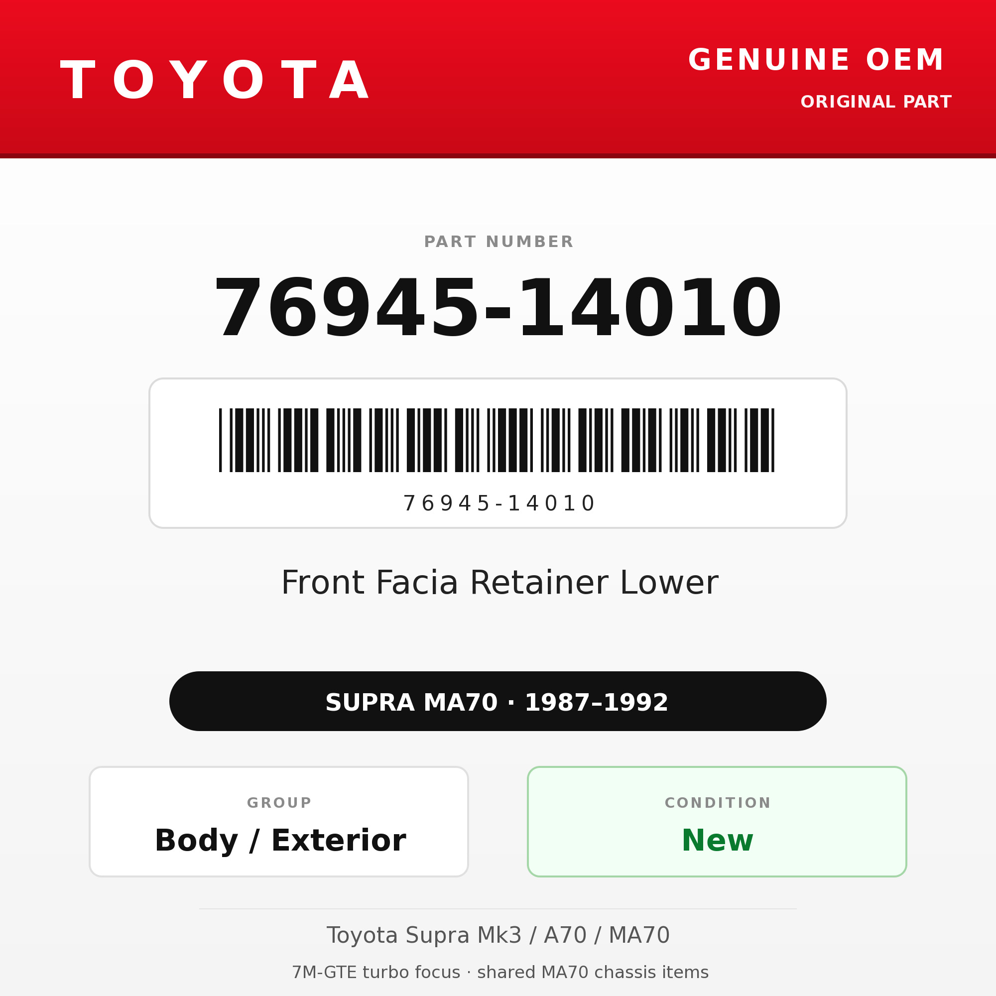 Genuine Toyota OEM 76945-14010 - Front Facia Retainer Lower (87-92 Supra)