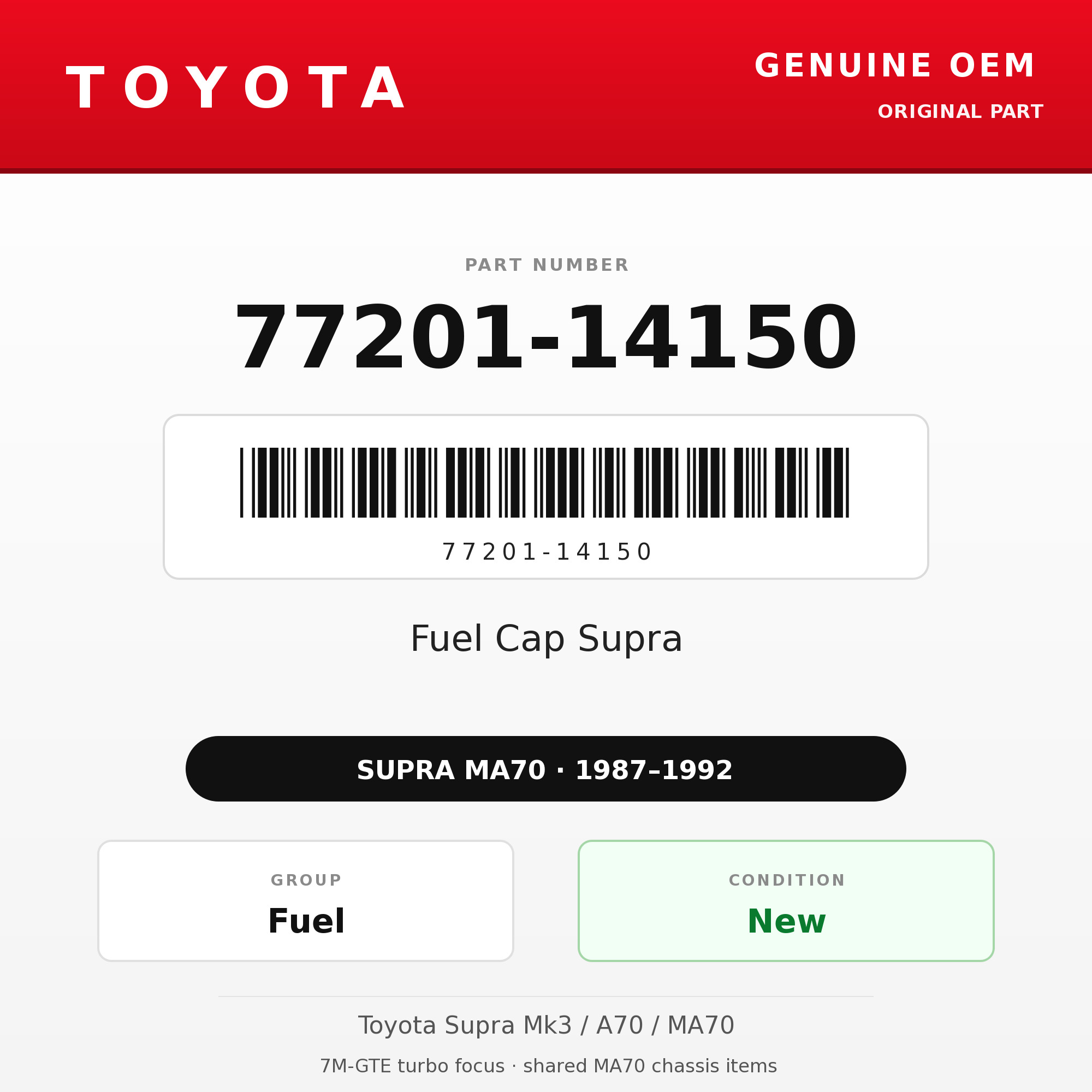 Genuine Toyota OEM 77201-14150 - Fuel Cap Supra (87-92 Supra)