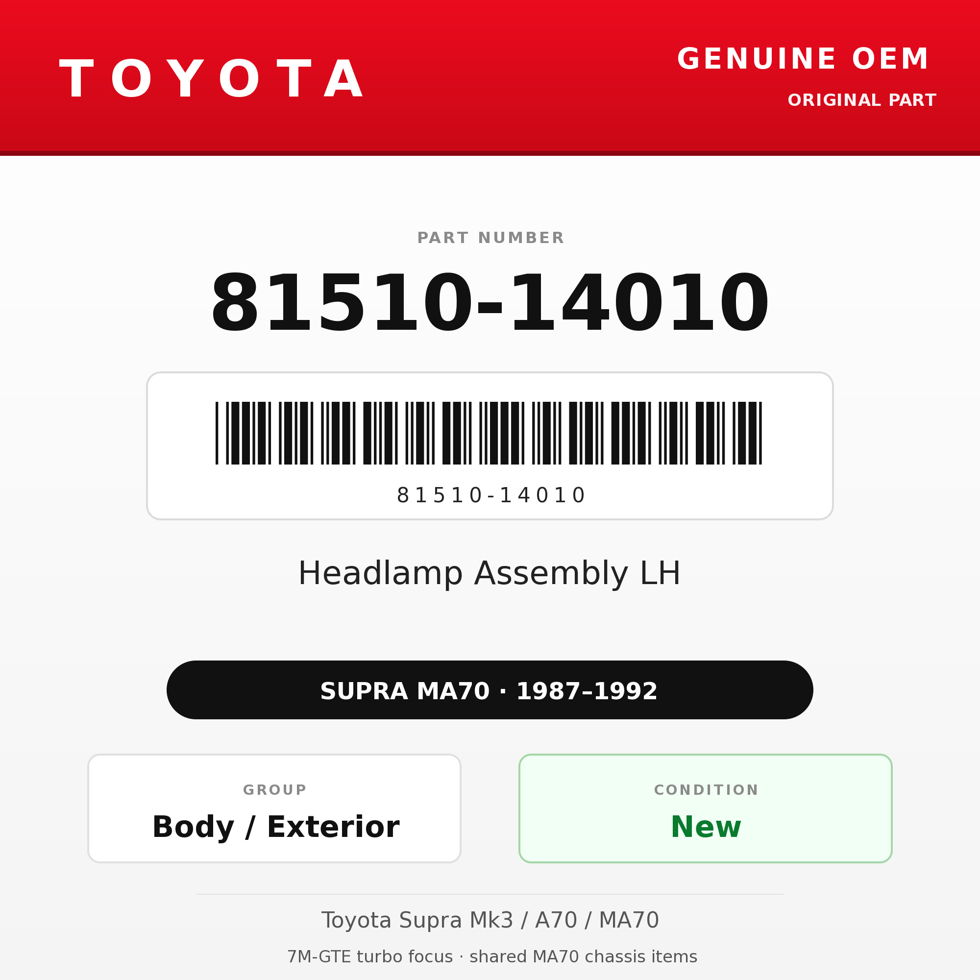 Genuine Toyota OEM 81510-14010 - Headlamp Assembly LH (87-92 Supra)