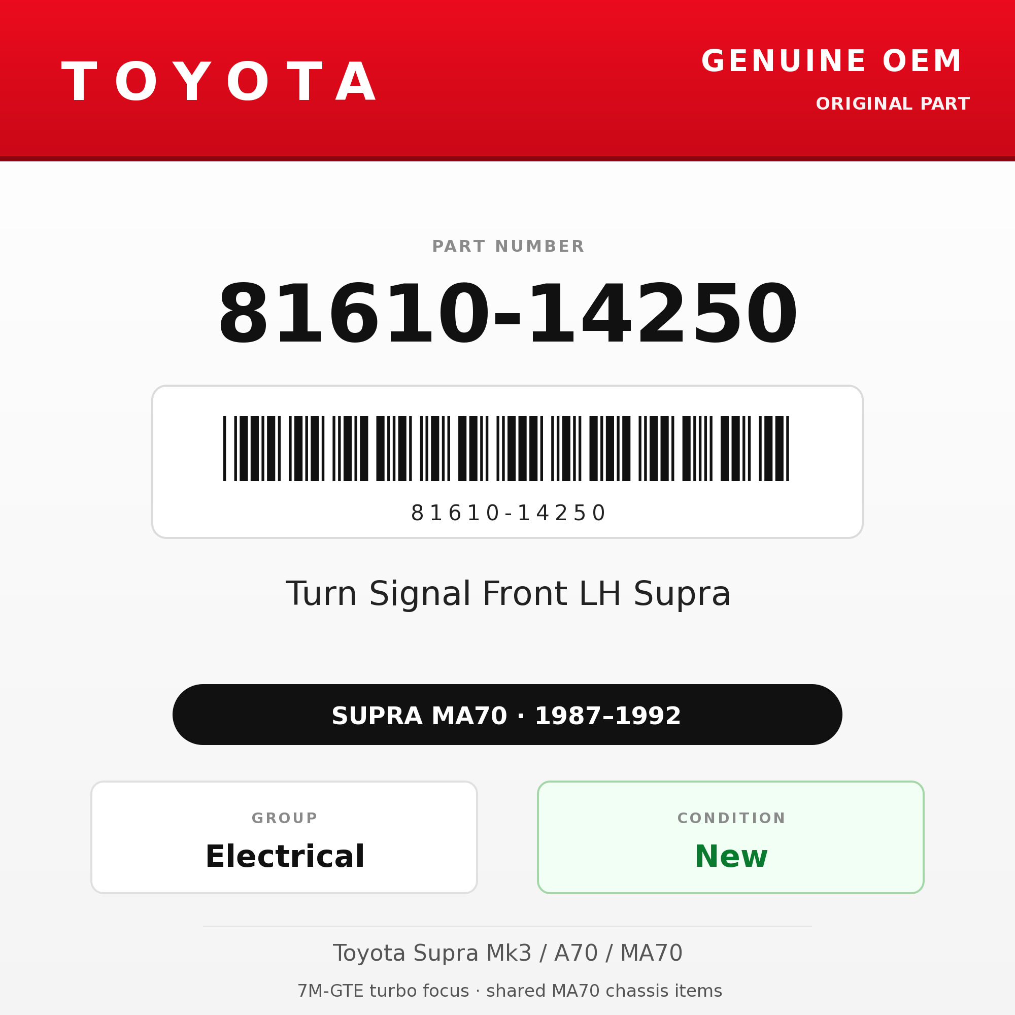 Genuine Toyota OEM 81610-14250 - Turn Signal Front LH Supra (87-92 Supra)