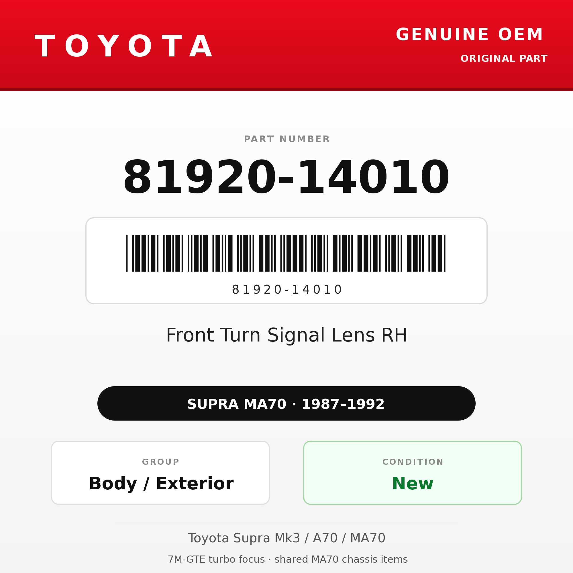 Genuine Toyota OEM 81920-14010 - Front Turn Signal Lens RH (87-92 Supra)