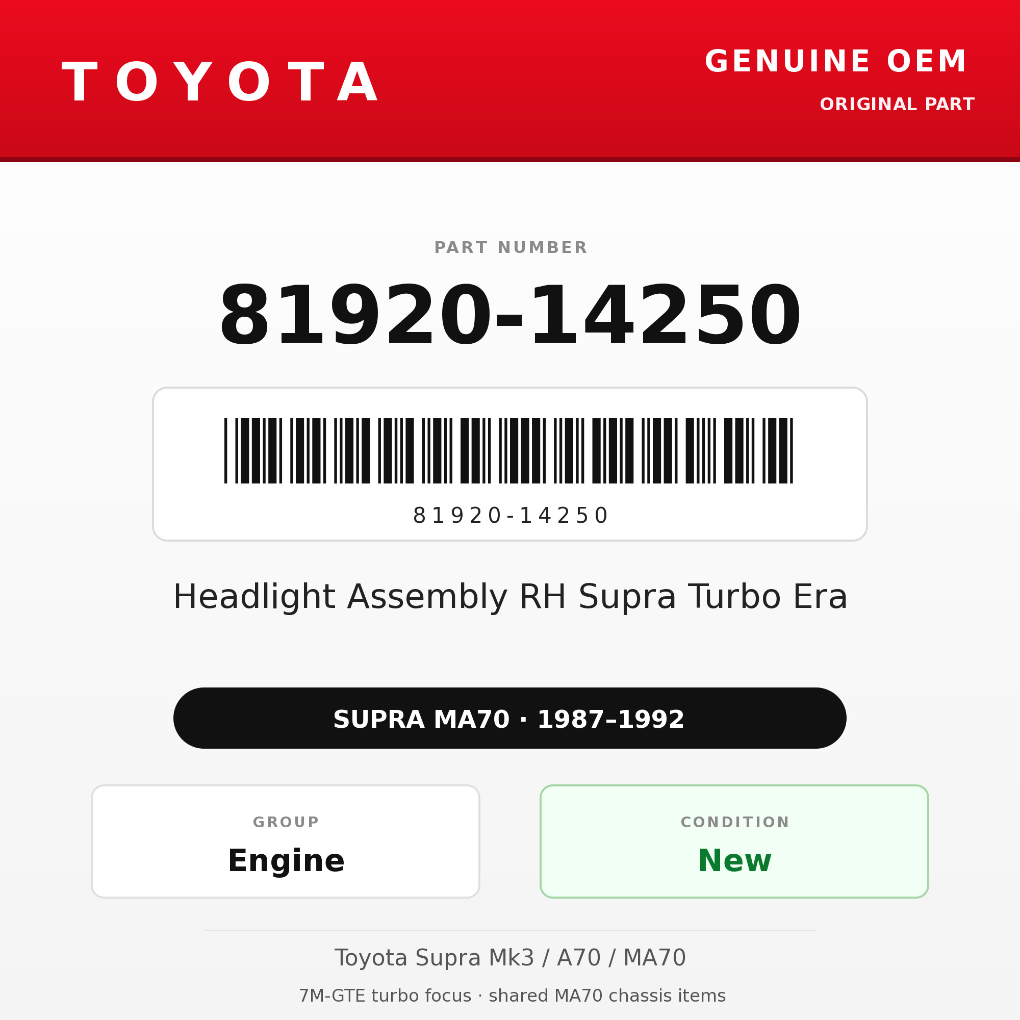 Genuine Toyota OEM 81920-14250 - Headlight Assembly RH Supra Turbo Era (87-92 Supra)