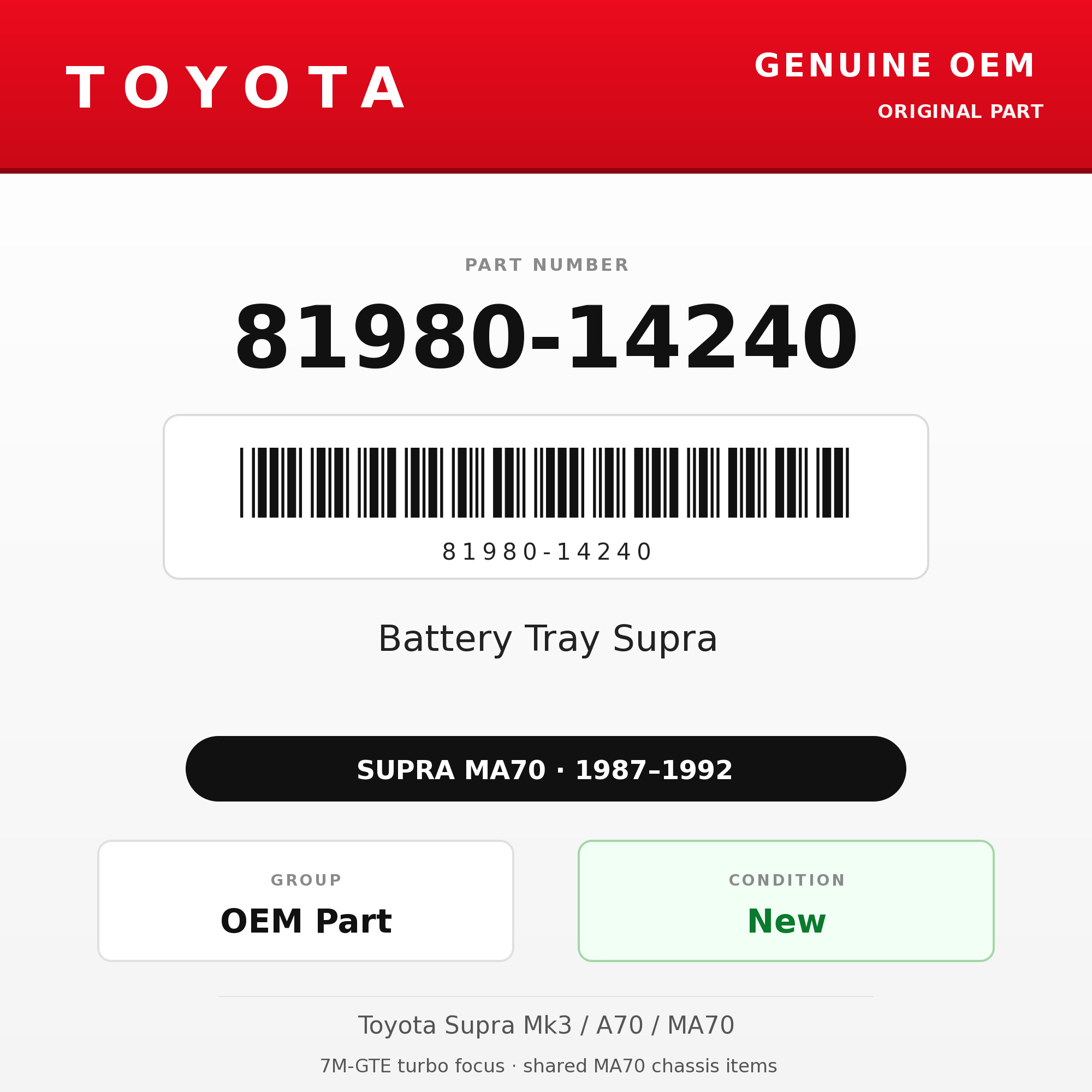Genuine Toyota OEM 81980-14240 - Battery Tray Supra (87-92 Supra)