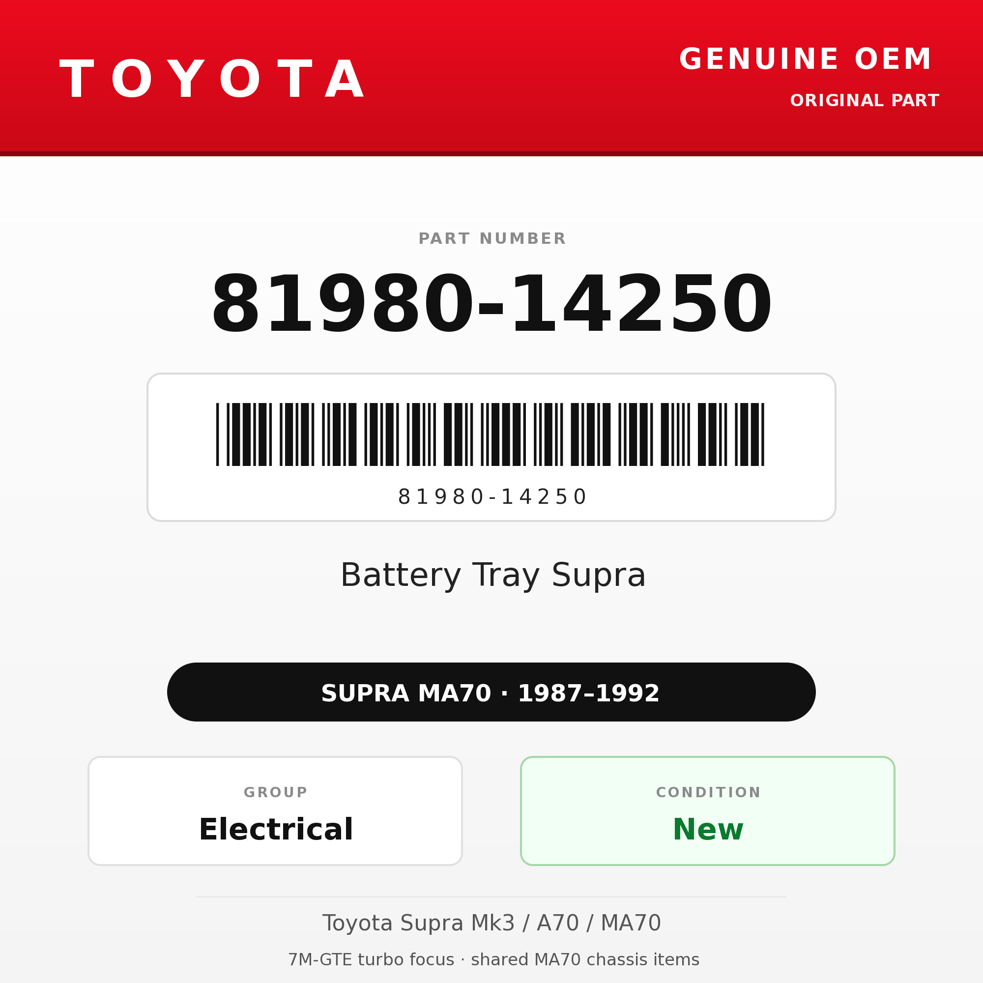 Genuine Toyota OEM 81980-14250 - Battery Tray Supra (87-92 Supra)