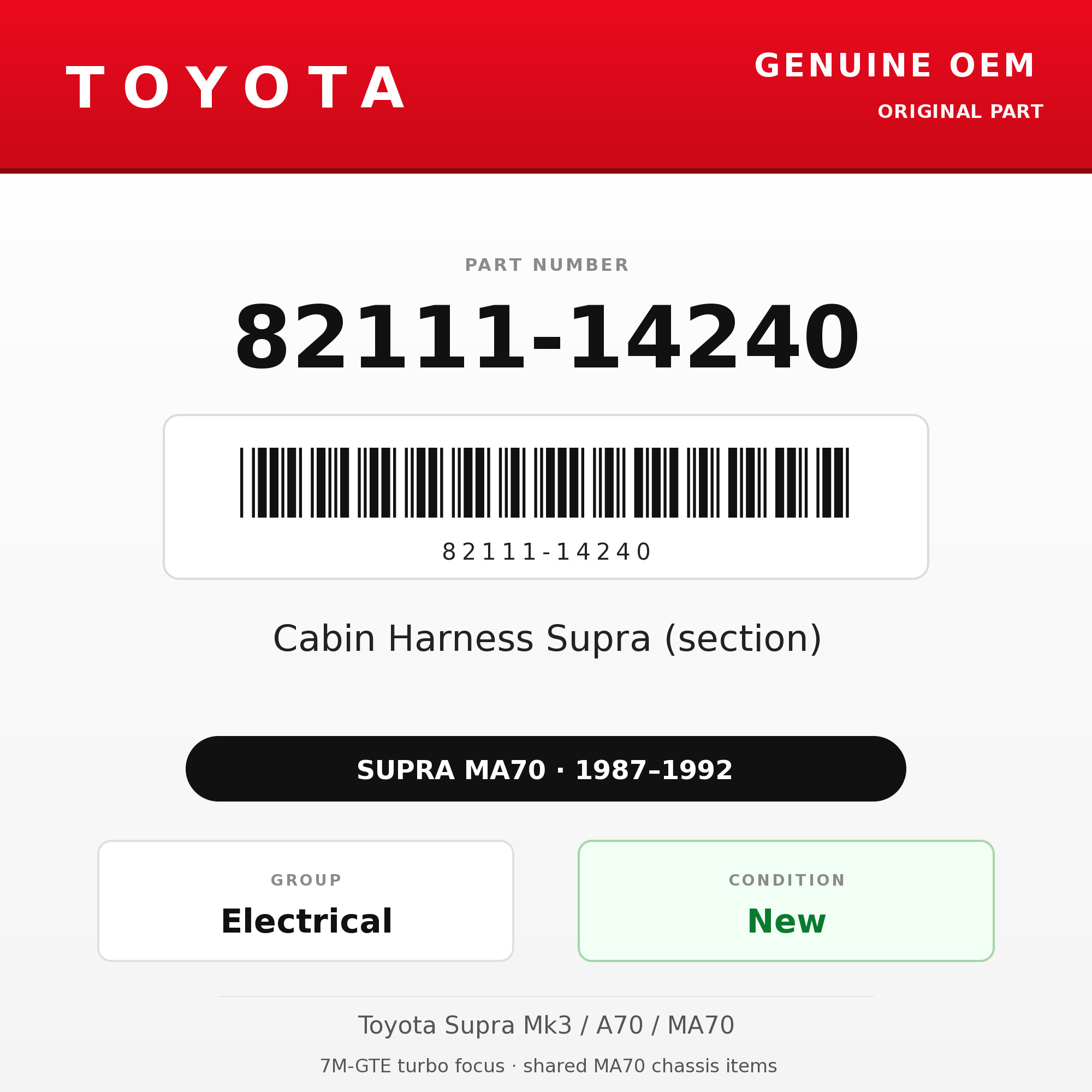 Genuine Toyota OEM 82111-14240 - Cabin Harness Supra (section) (87-92 Supra)
