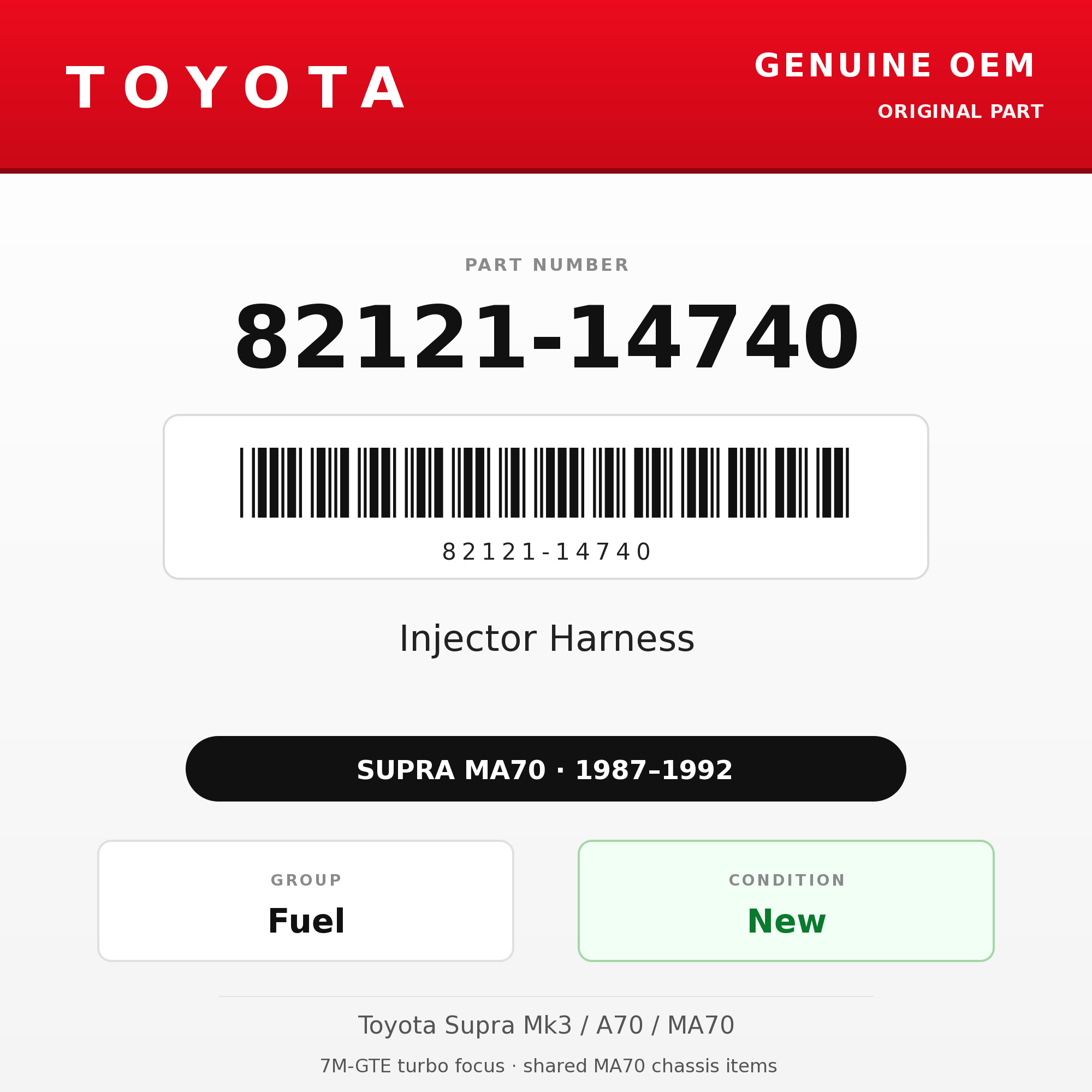 Genuine Toyota OEM 82121-14740 - Injector Harness 7M-GTE (87-92 Supra)