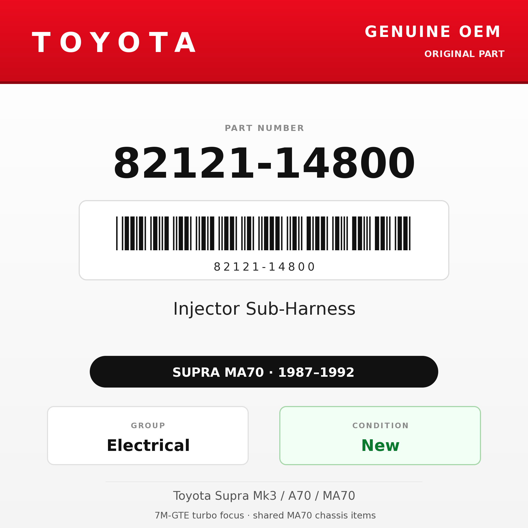 Genuine Toyota OEM 82121-14800 - Injector Sub-Harness 7M-GTE (87-92 Supra)