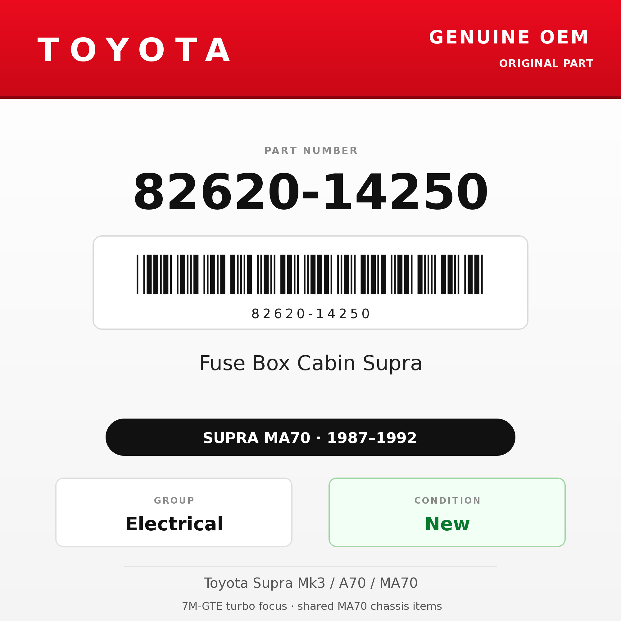 Genuine Toyota OEM 82620-14250 - Fuse Box Cabin Supra (87-92 Supra)