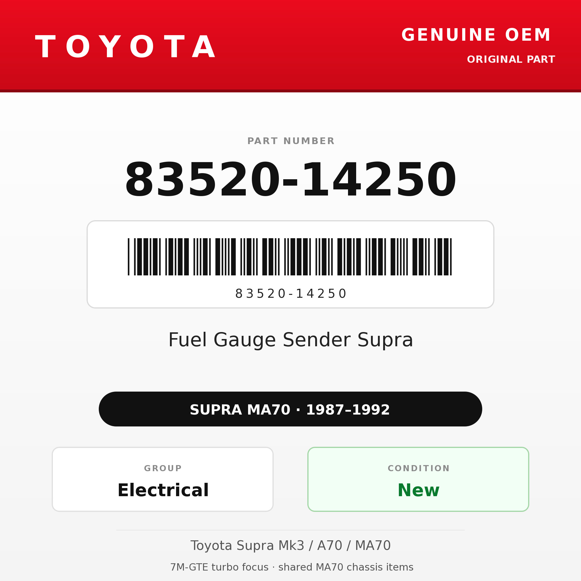 Genuine Toyota OEM 83520-14250 - Fuel Gauge Sender Supra (87-92 Supra)