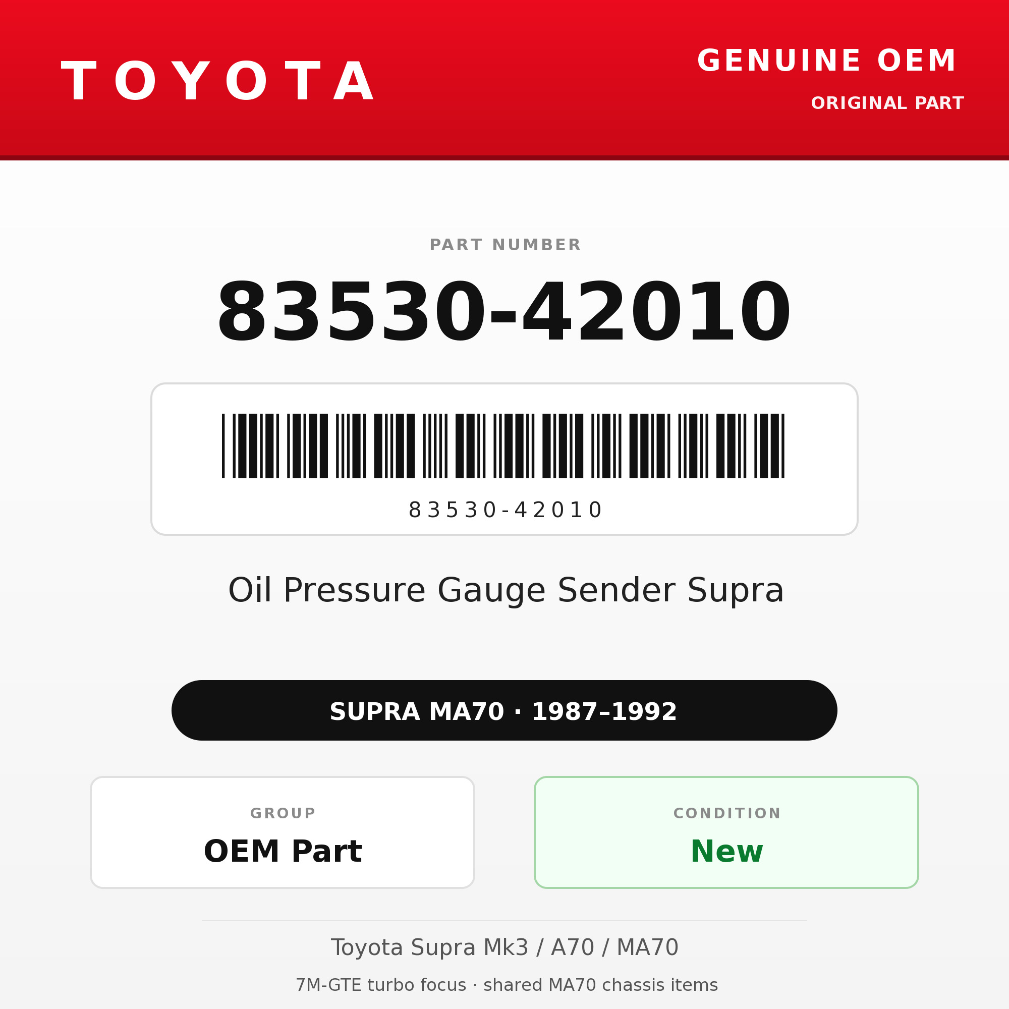 Genuine Toyota OEM 83530-42010 - 87-92 Oil Pressure Gauge Sender Supra (87-92 Supra)