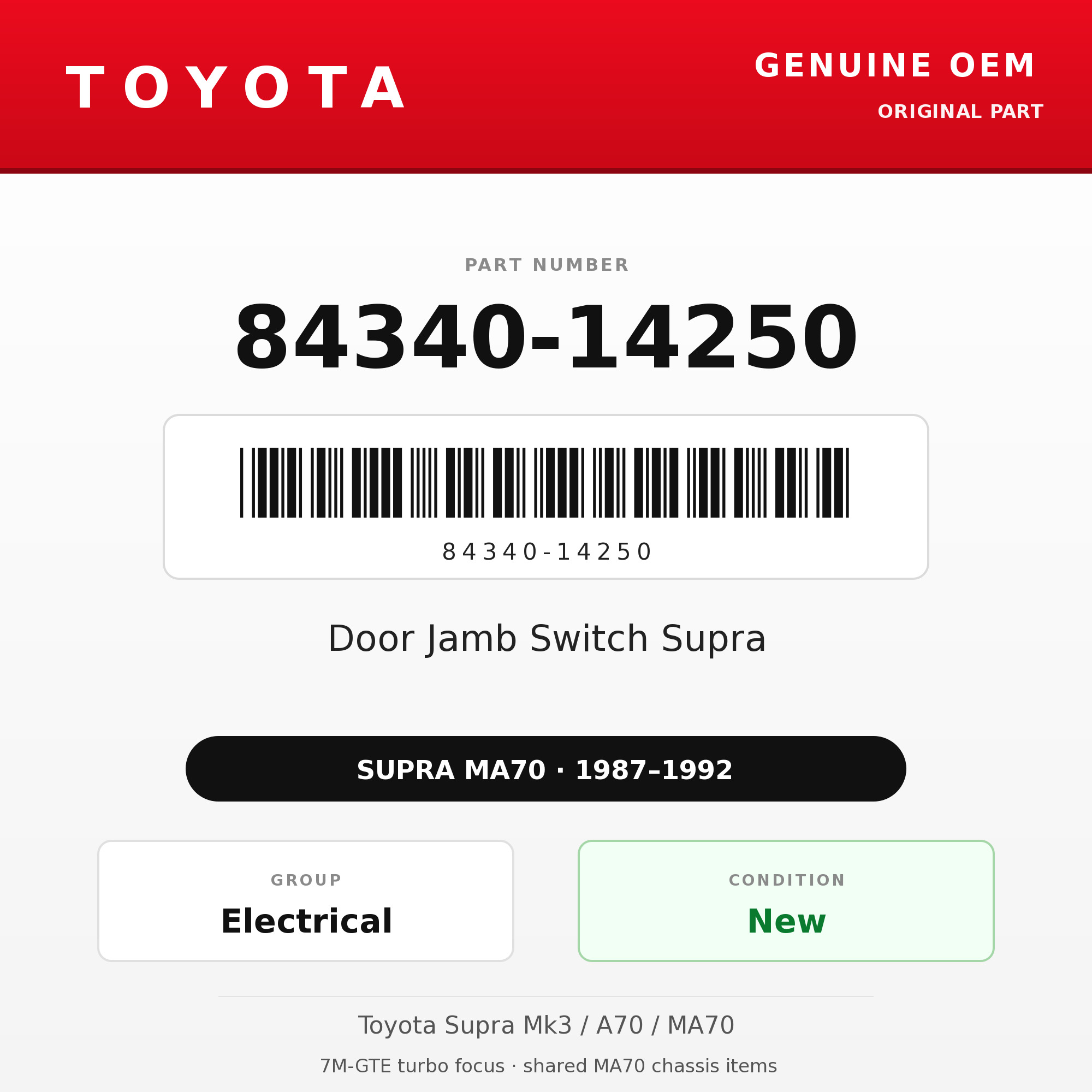 Genuine Toyota OEM 84340-14250 - Door Jamb Switch Supra (each) (87-92 Supra)