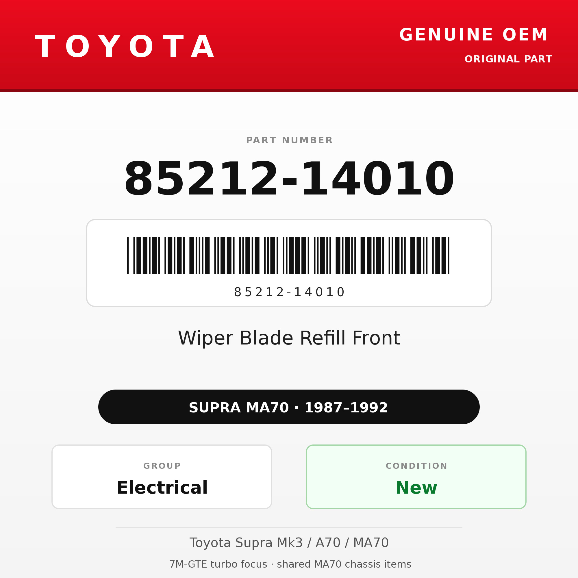 Genuine Toyota OEM 85212-14010 - Wiper Blade Refill Front (87-92 Supra)