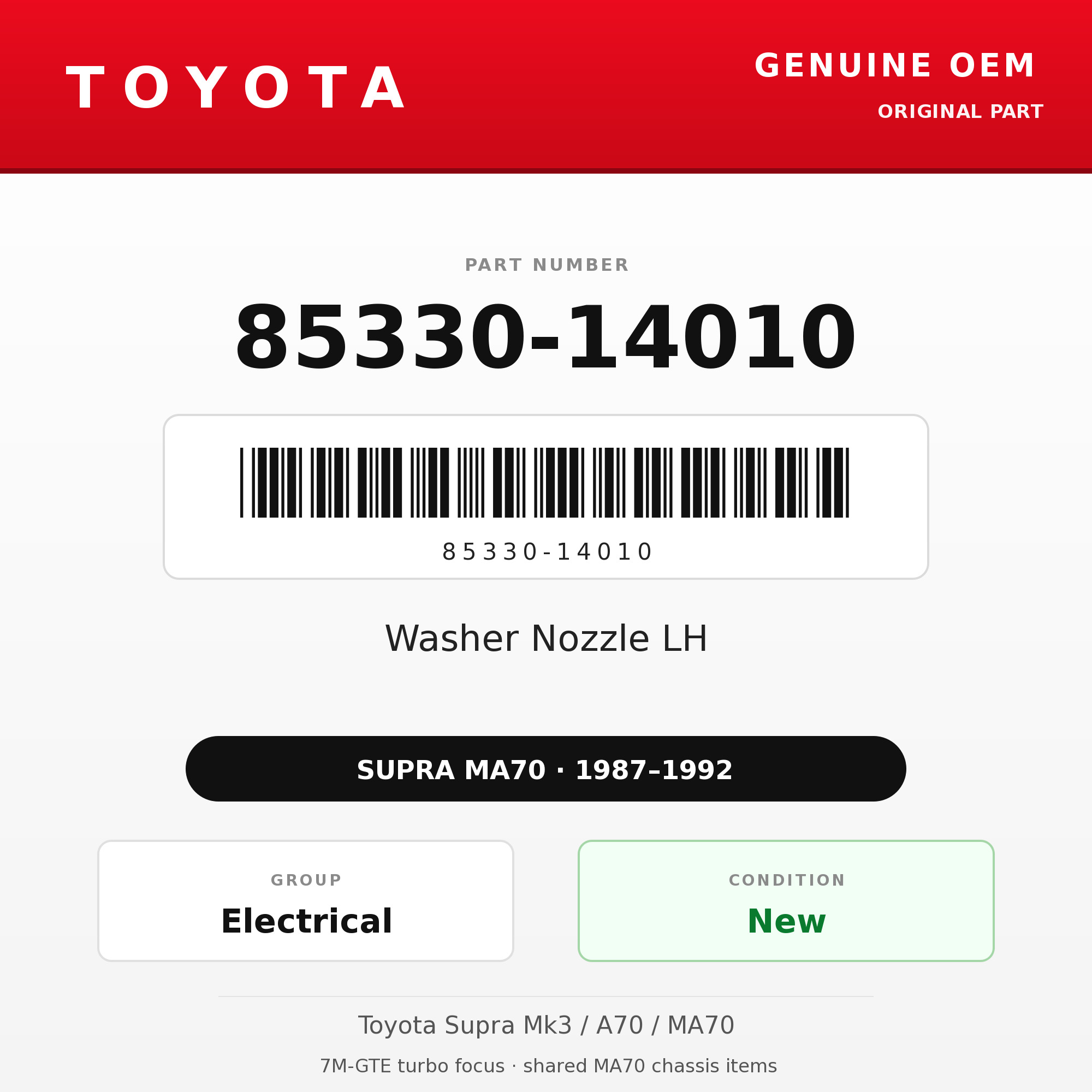 Genuine Toyota OEM 85330-14010 - Washer Nozzle LH (87-92 Supra)