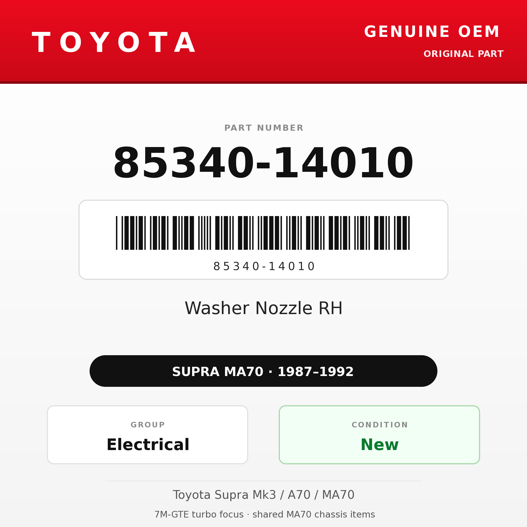 Genuine Toyota OEM 85340-14010 - Washer Nozzle RH (87-92 Supra)