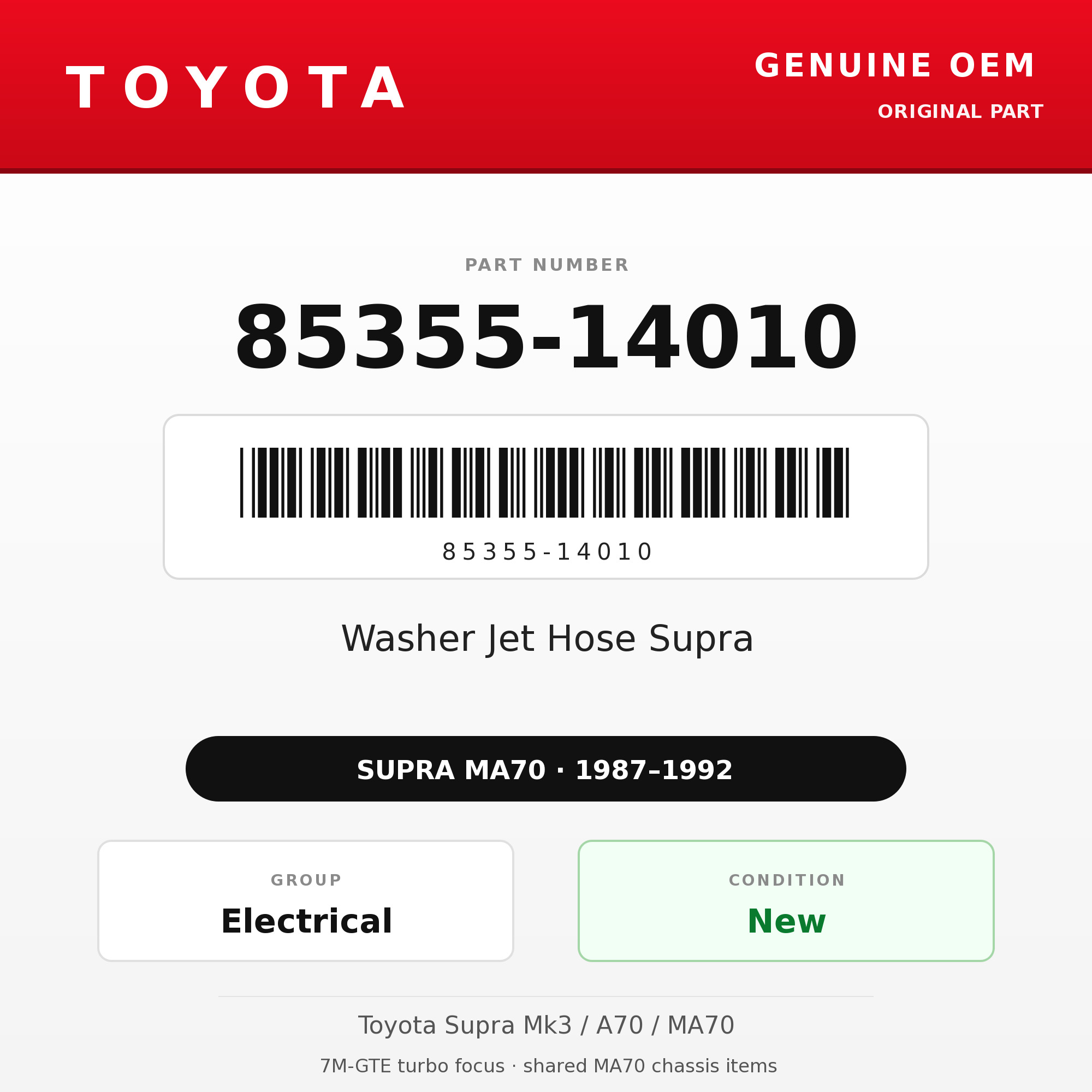 Genuine Toyota OEM 85355-14010 - Washer Jet Hose Supra (87-92 Supra)