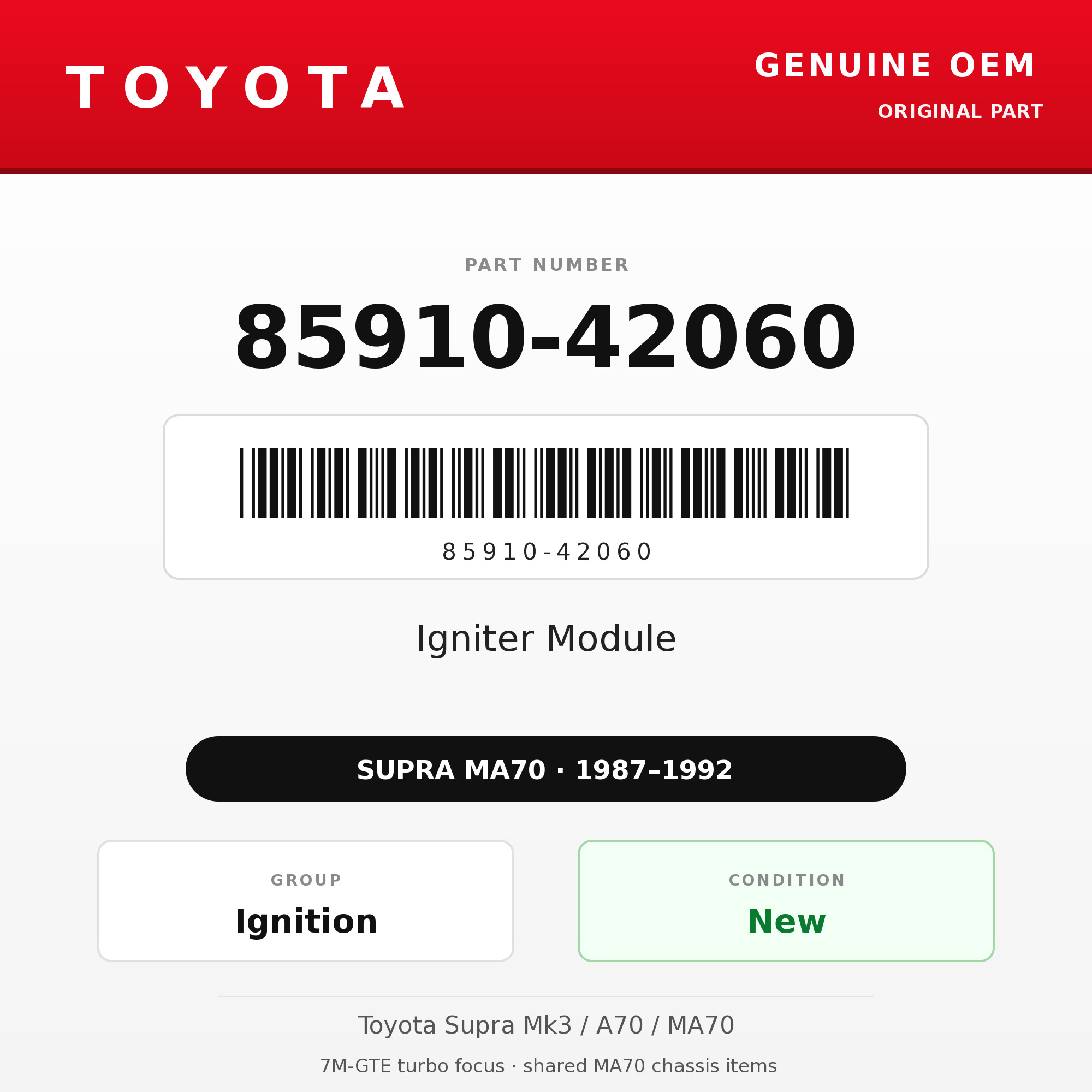 Genuine Toyota OEM 85910-42060 - Igniter Module 7M (87-92 Supra)