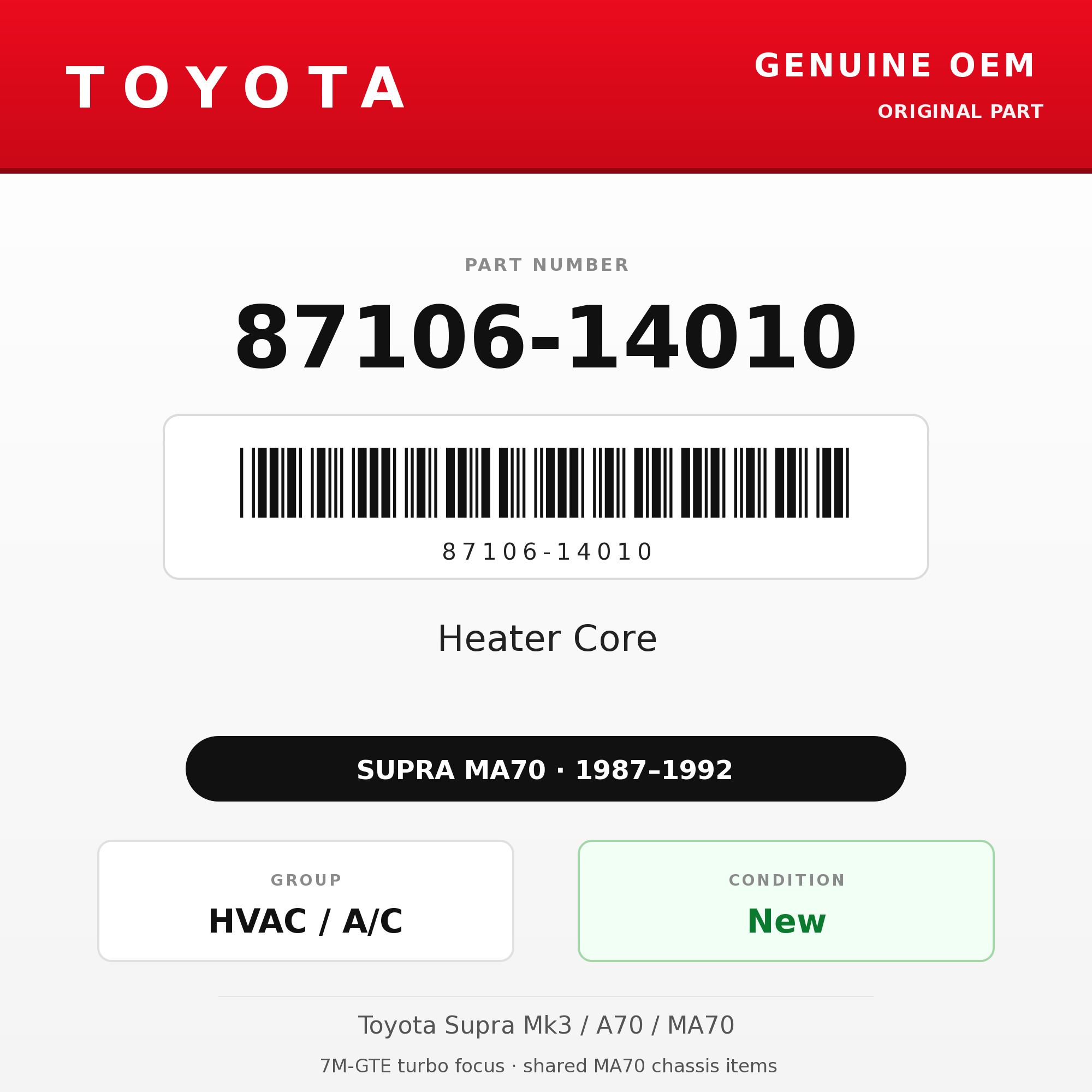 Genuine Toyota OEM 87106-14010 - Heater Core (87-92 Supra)