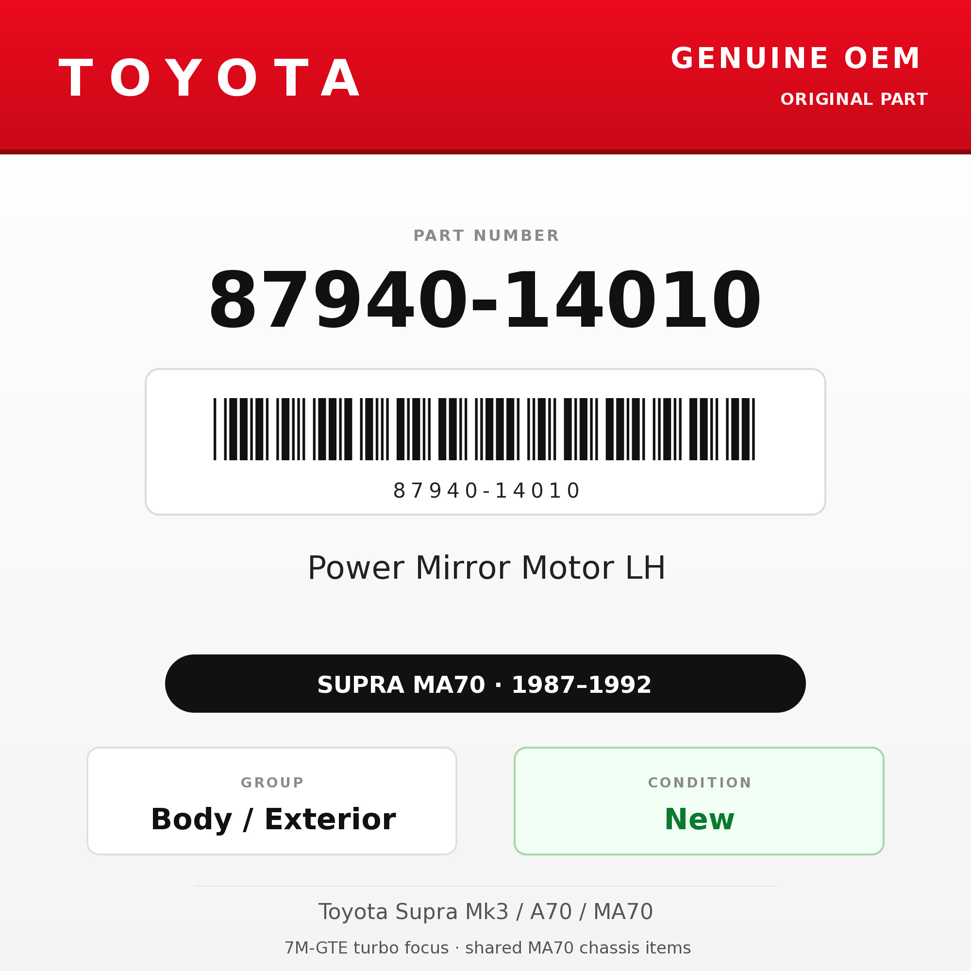 Genuine Toyota OEM 87940-14010 - Power Mirror Motor LH (87-92 Supra)