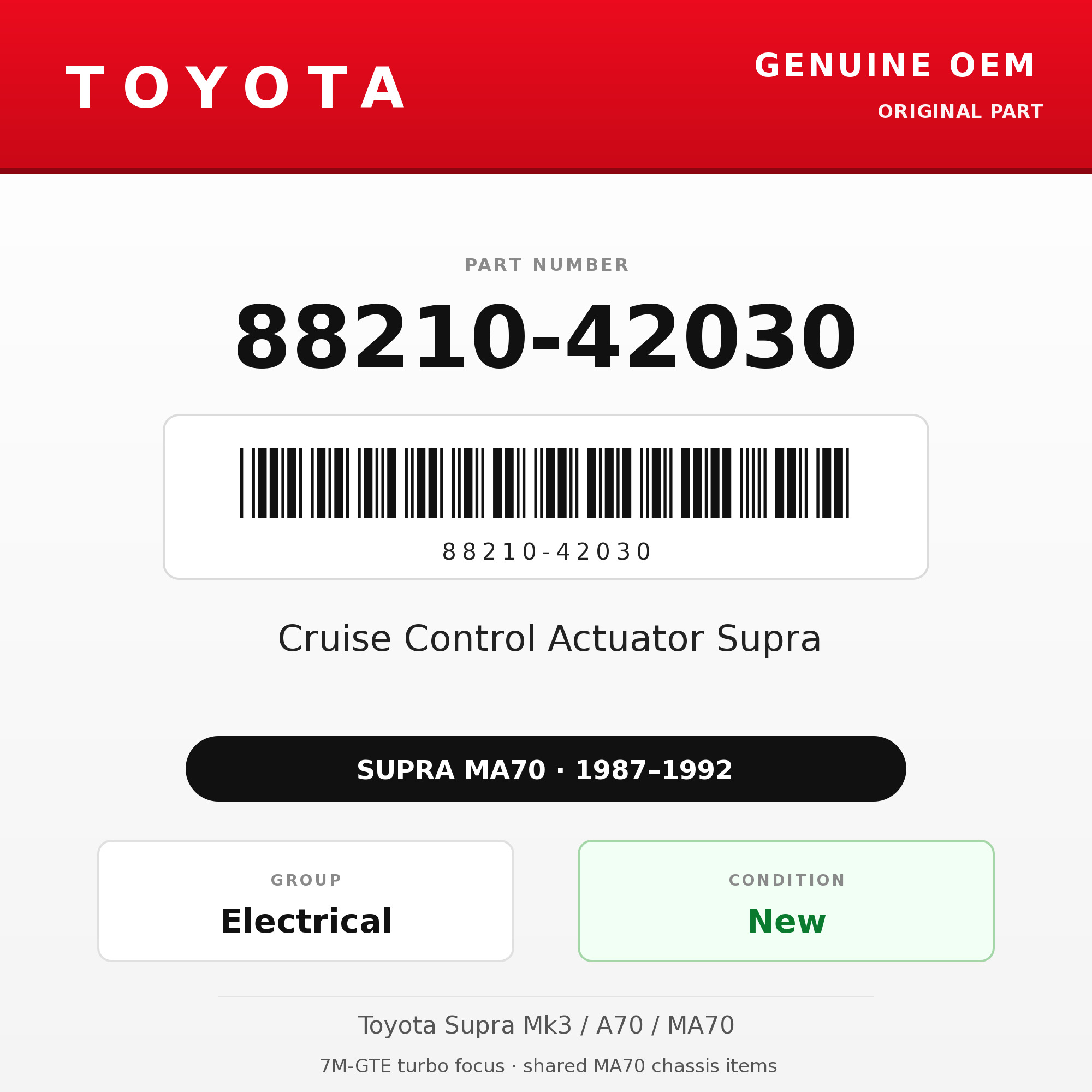 Genuine Toyota OEM 88210-42030 - Cruise Control Actuator Supra (87-92 Supra)