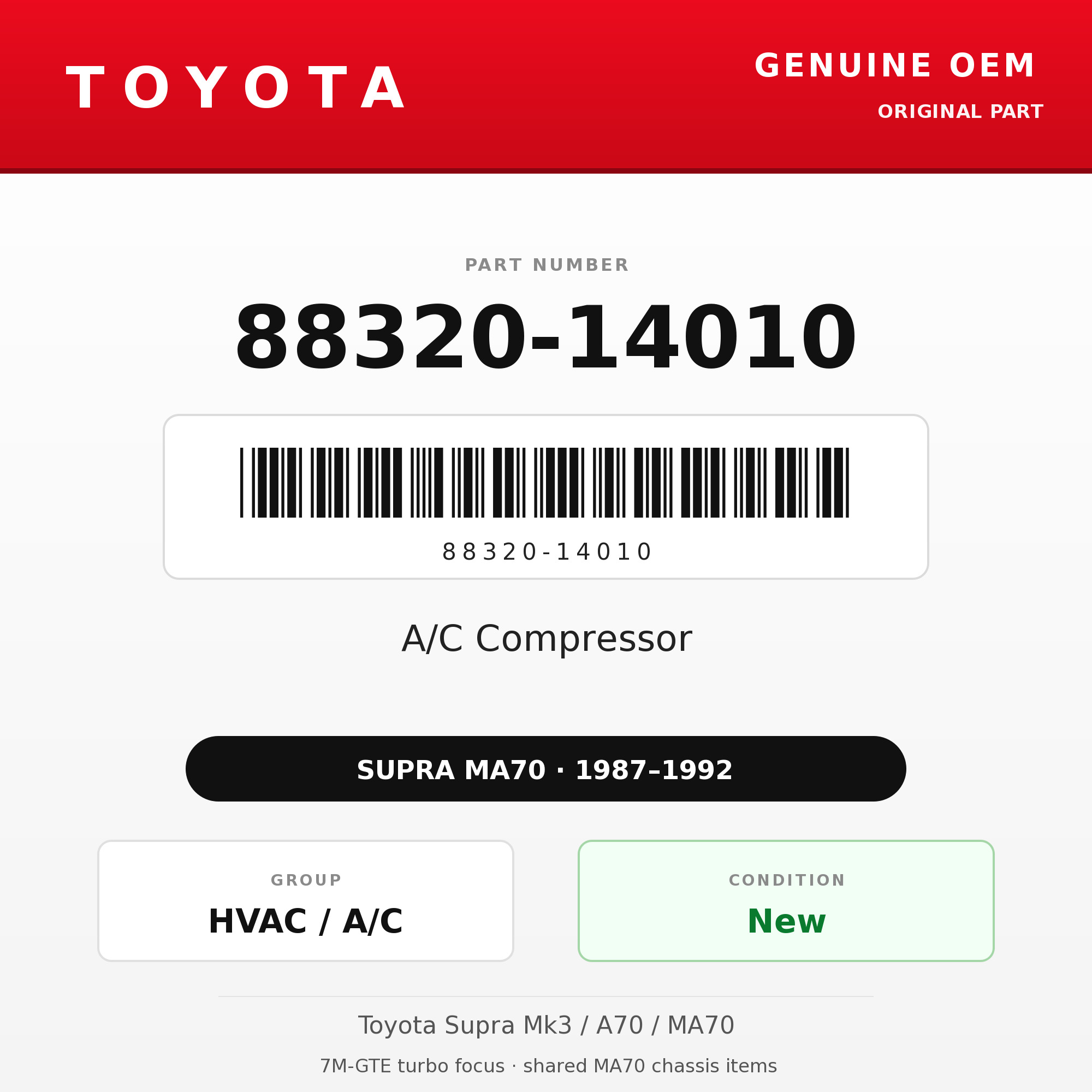 Genuine Toyota OEM 88320-14010 - A/C Compressor (87-92 Supra)