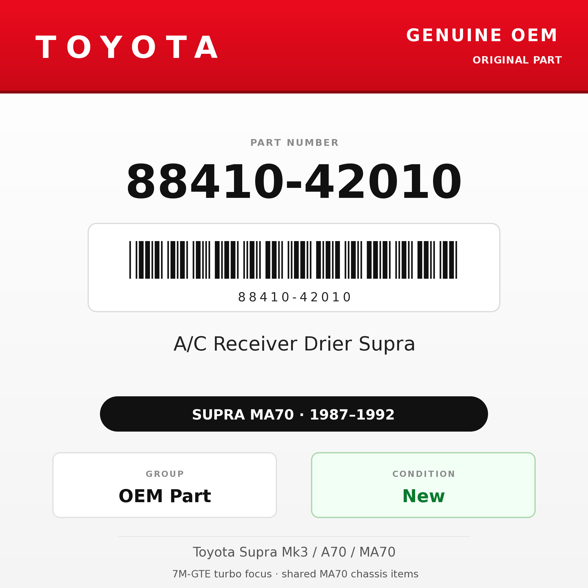 Genuine Toyota OEM 88410-42010 - A/C Receiver Drier Supra (87-92 Supra)