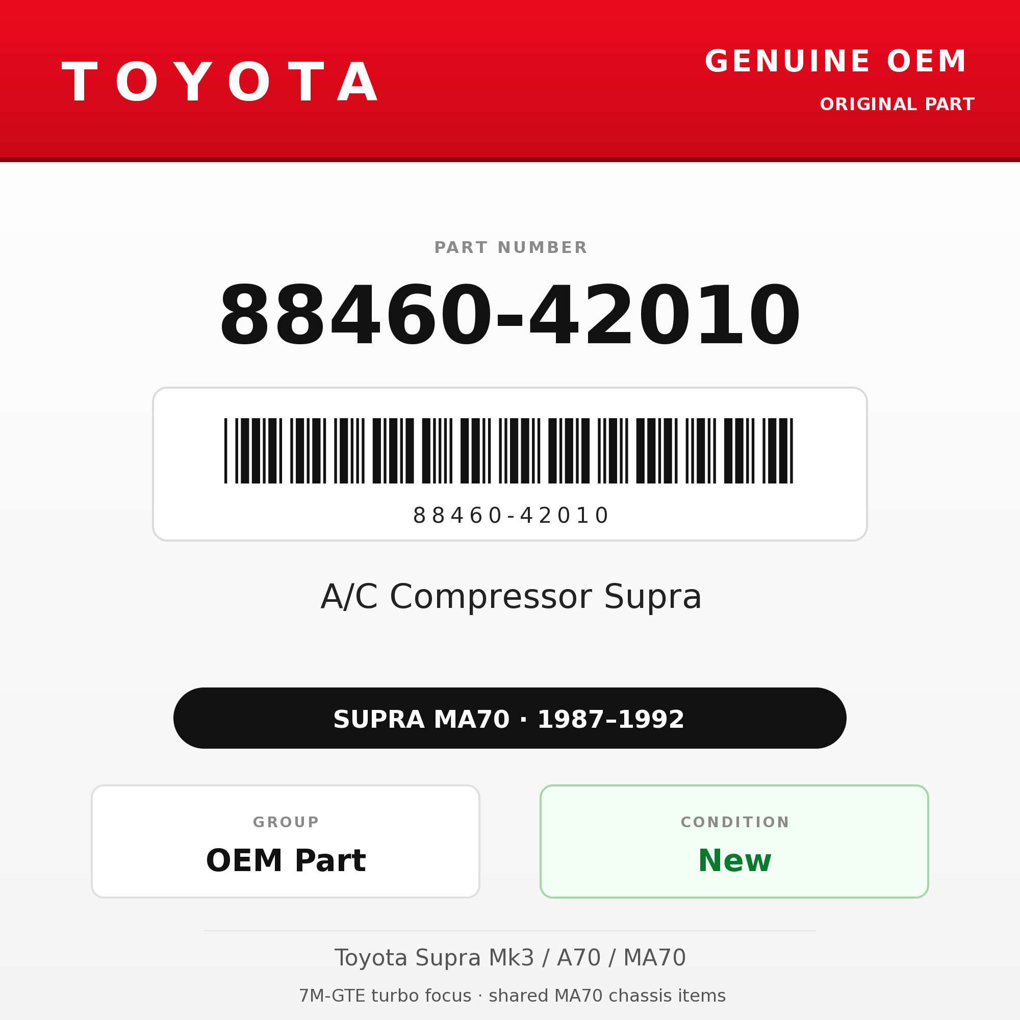 Genuine Toyota OEM 88460-42010 - 87-92 A/C Compressor Supra 7M (87-92 Supra)