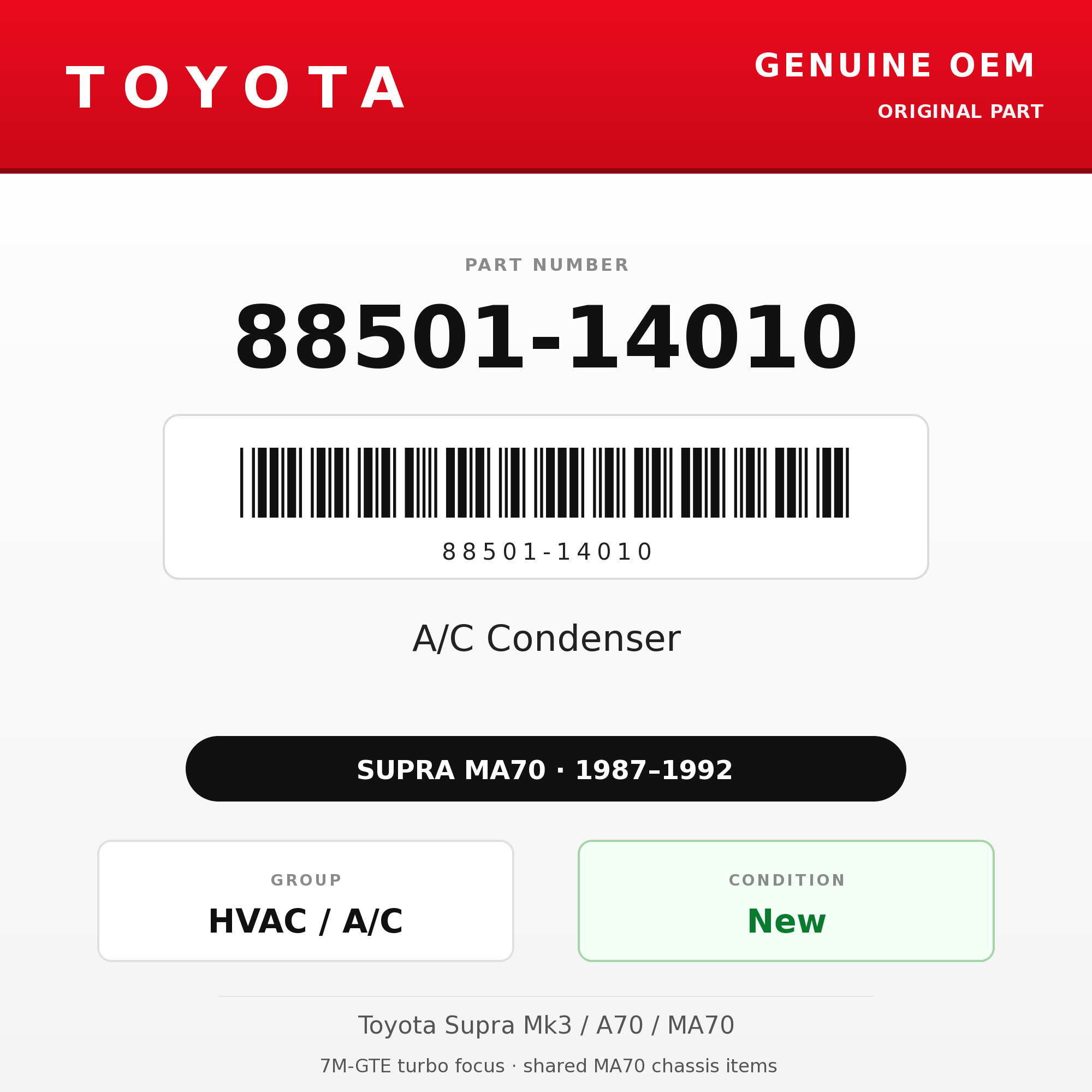 Genuine Toyota OEM 88501-14010 - A/C Condenser (87-92 Supra)