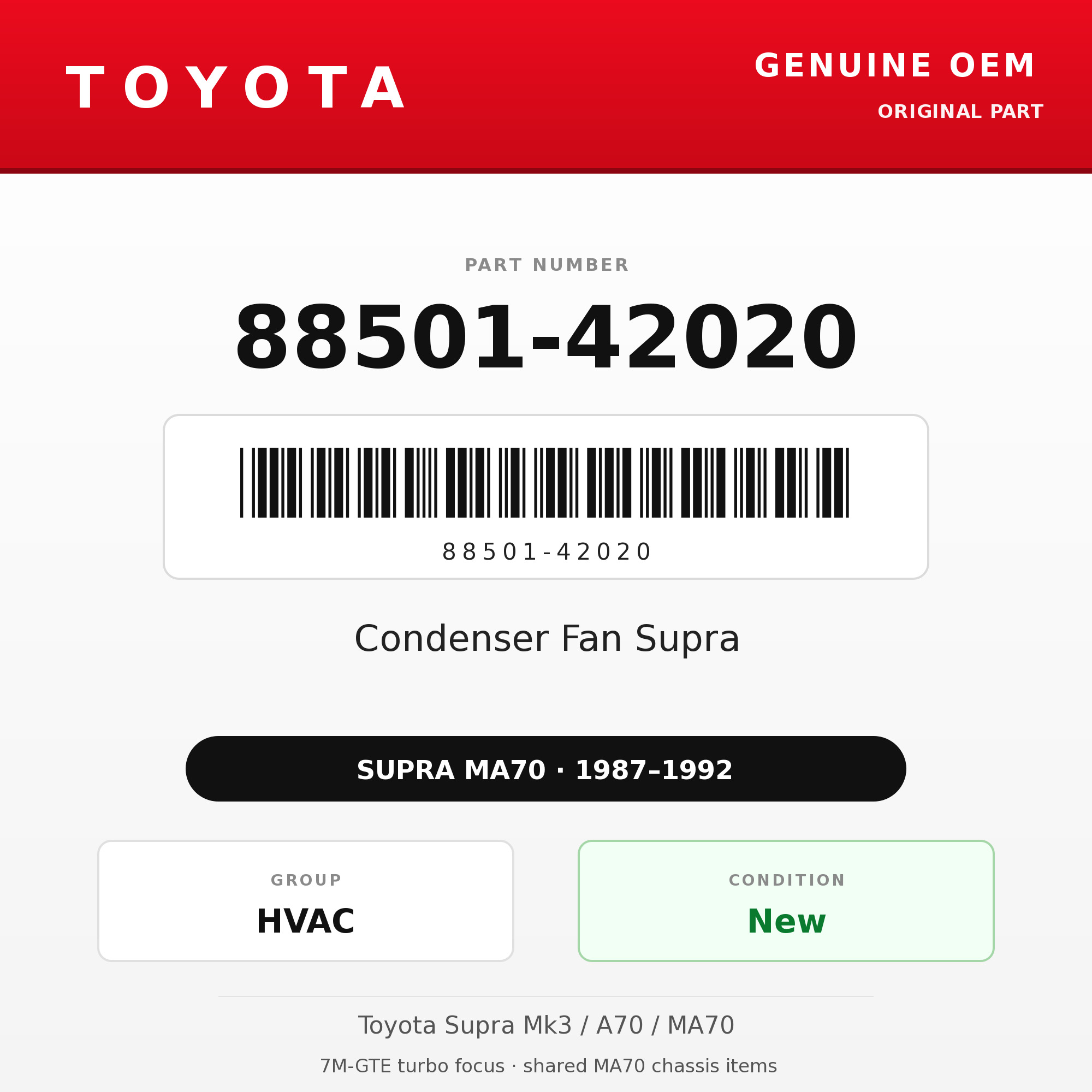 Genuine Toyota OEM 88501-42020 - Condenser Fan Supra (87-92 Supra)