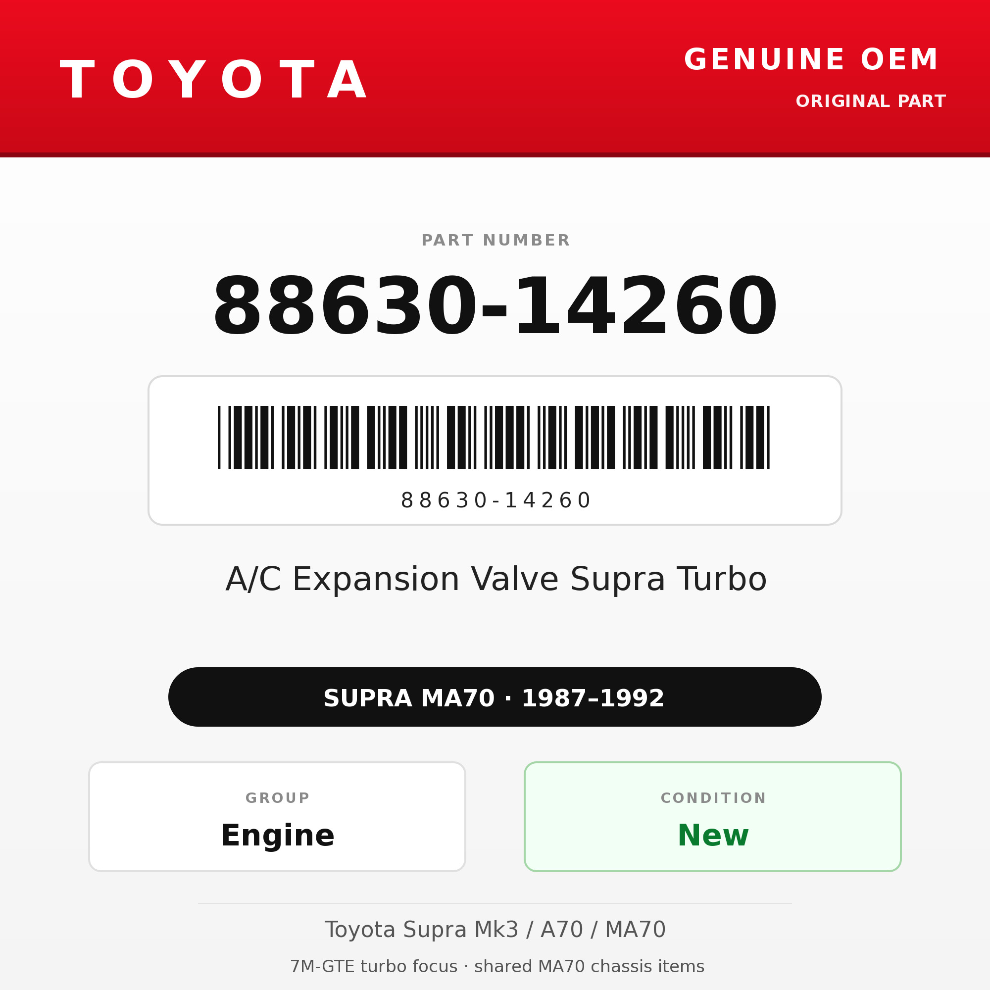 Genuine Toyota OEM 88630-14260 - A/C Expansion Valve Supra Turbo (87-92 Supra)