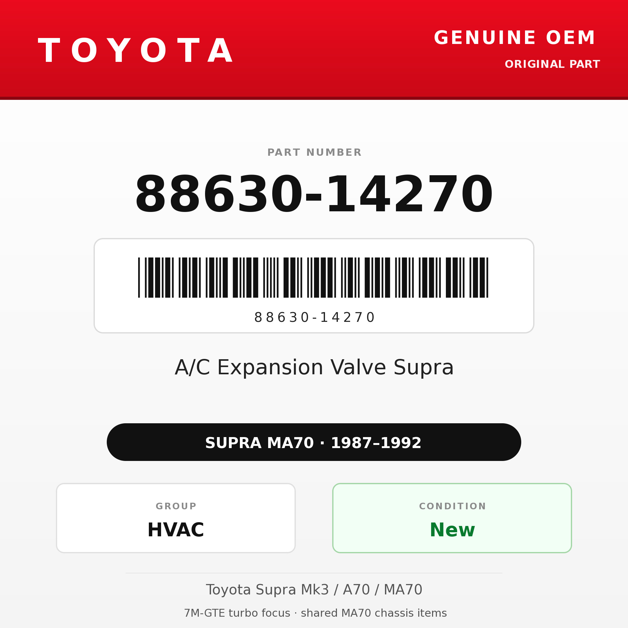 Genuine Toyota OEM 88630-14270 - A/C Expansion Valve Supra (87-92 Supra)