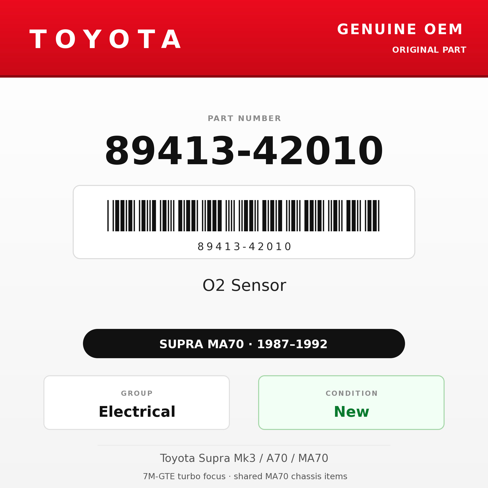 Genuine Toyota OEM 89413-42010 - O2 Sensor 7M-GTE (87-92 Supra)