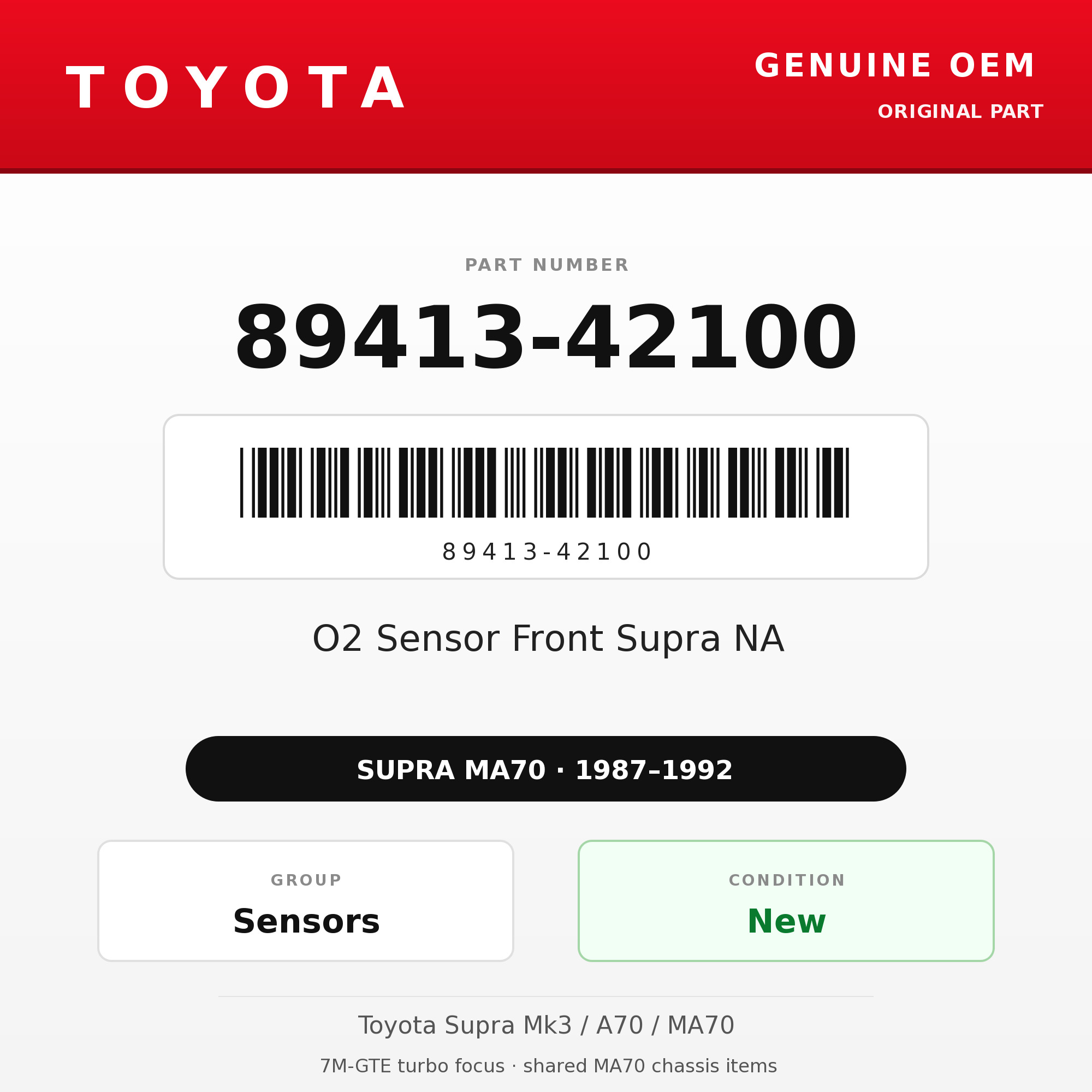 Genuine Toyota OEM 89413-42100 - O2 Sensor Front Supra NA (87-92 Supra)