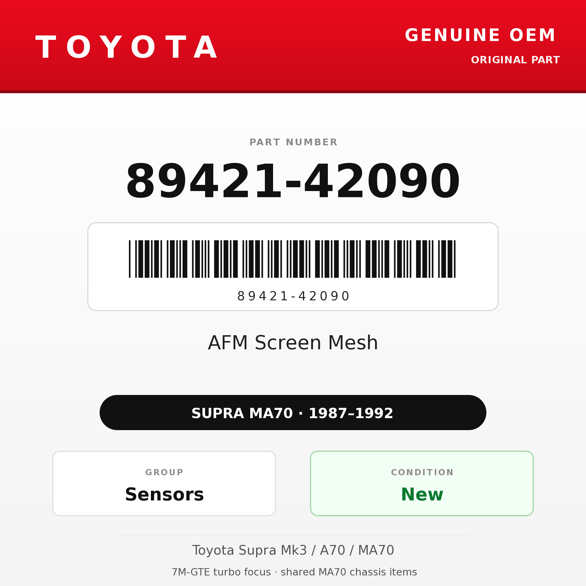 Genuine Toyota OEM 89421-42090 - AFM Screen Mesh 7M (87-92 Supra)