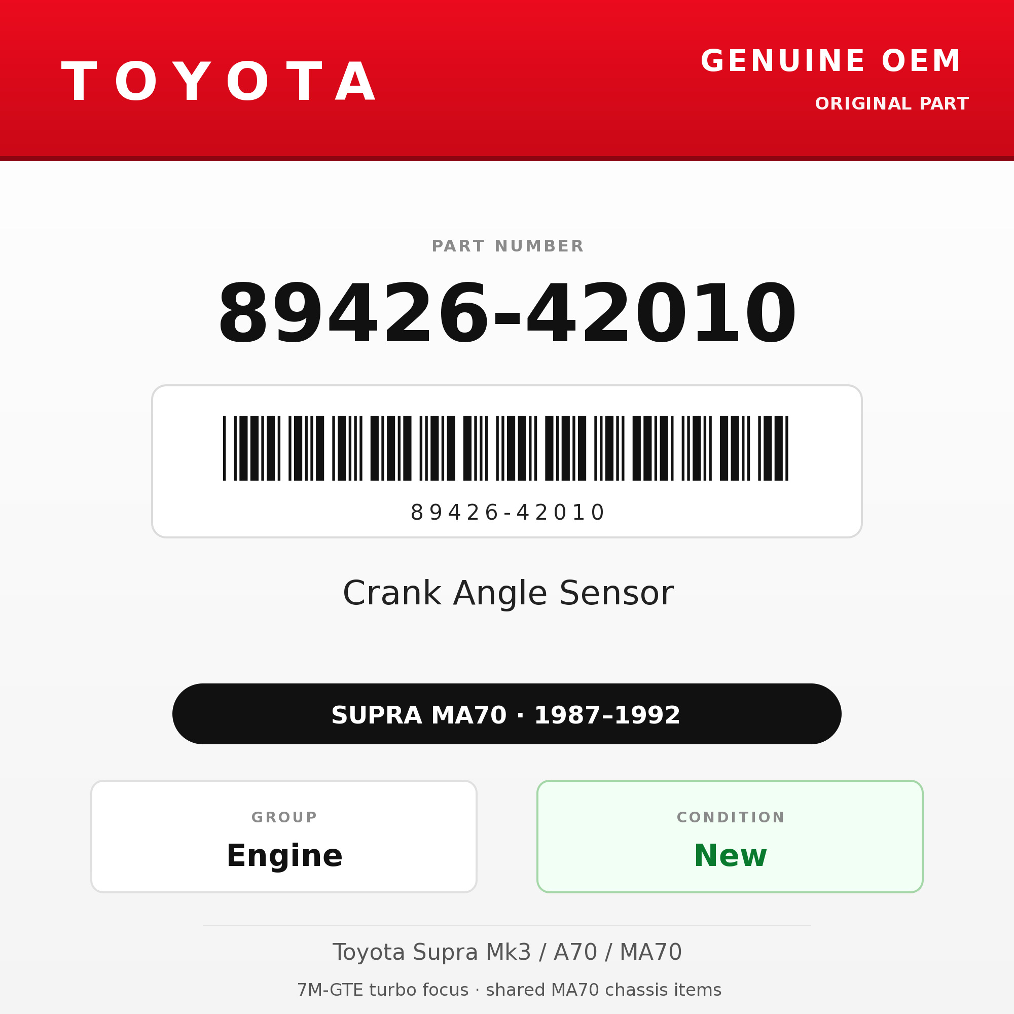 Genuine Toyota OEM 89426-42010 - Crank Angle Sensor 7M-GTE (87-92 Supra)