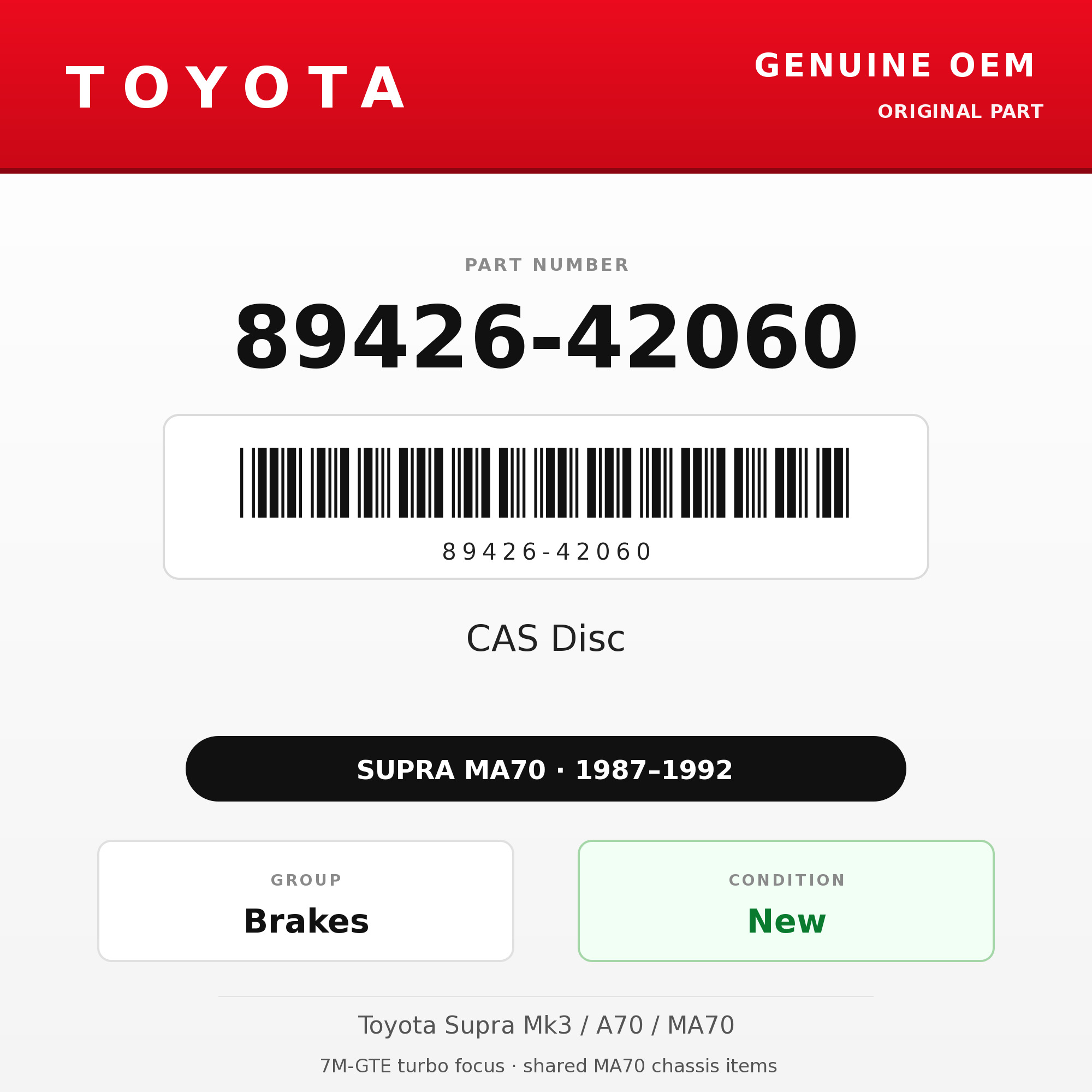 Genuine Toyota OEM 89426-42060 - CAS Disc 7M-GTE (87-92 Supra)