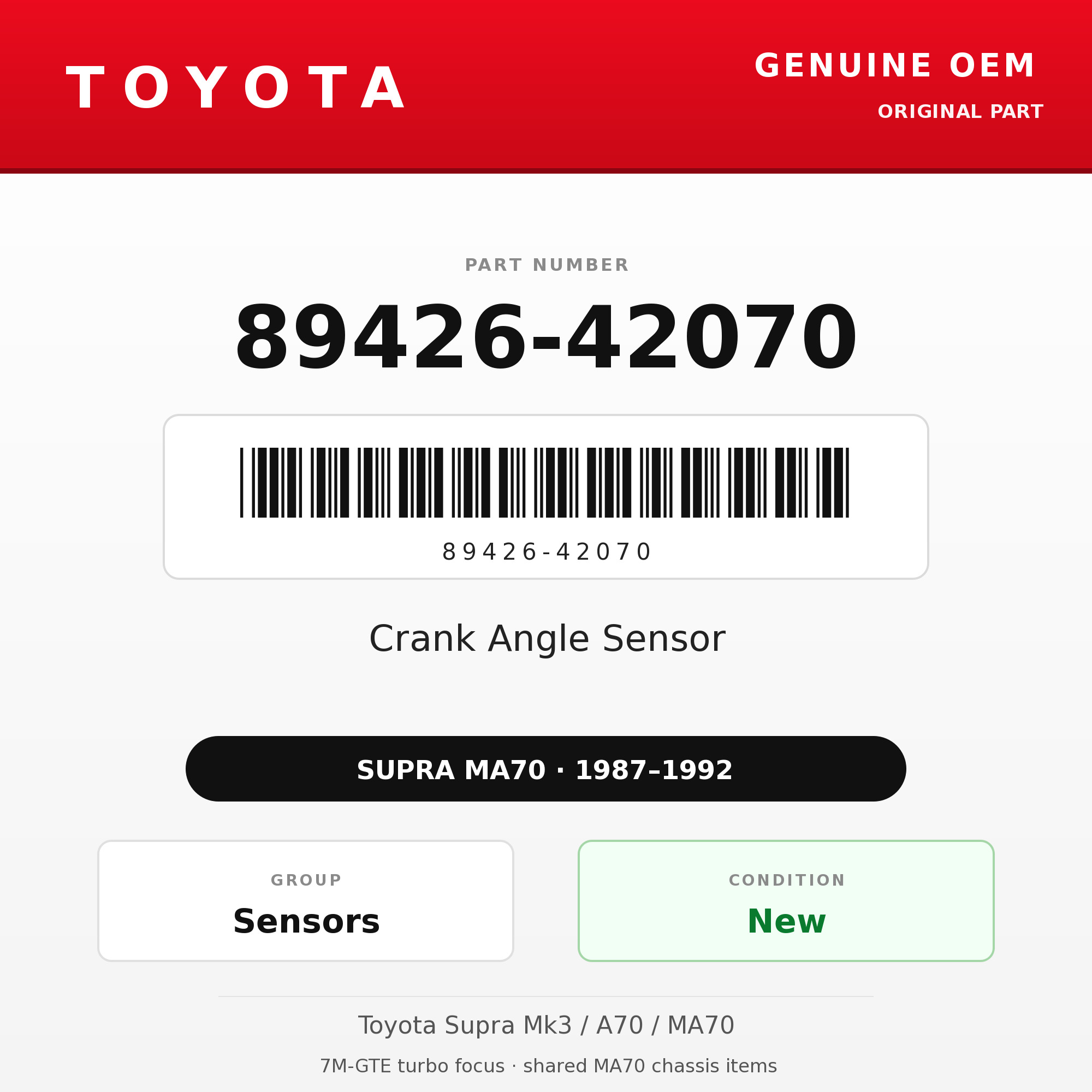 Genuine Toyota OEM 89426-42070 - Crank Angle Sensor 7M-GTE (87-92 Supra)