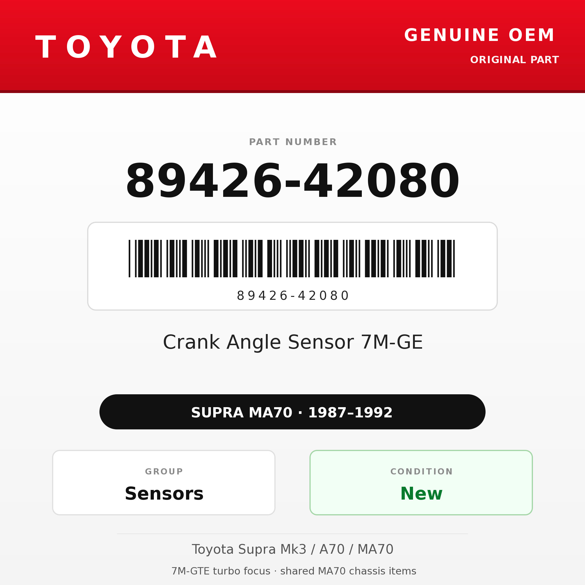 Genuine Toyota OEM 89426-42080 - Crank Angle Sensor 7M-GE (87-92 Supra)
